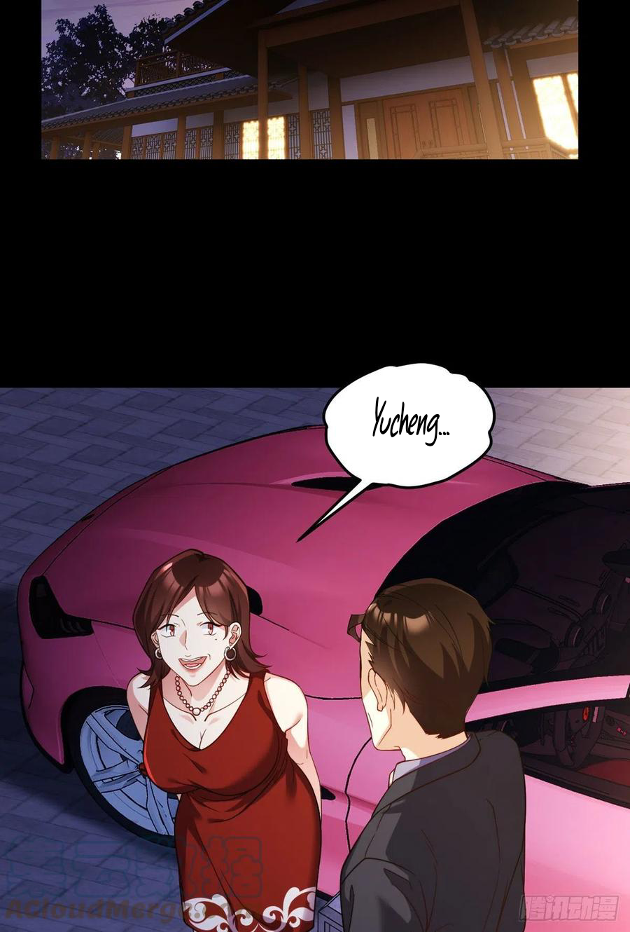 Emperador inmortal Luo Wuji Capitulo 102 página 12