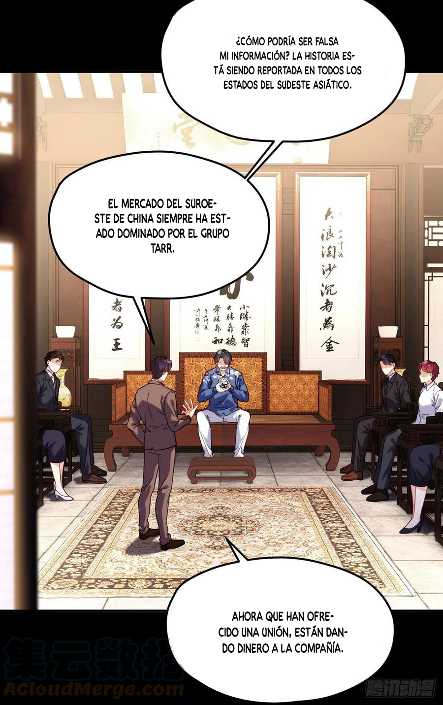 Emperador inmortal Luo Wuji Capitulo 102 página 4