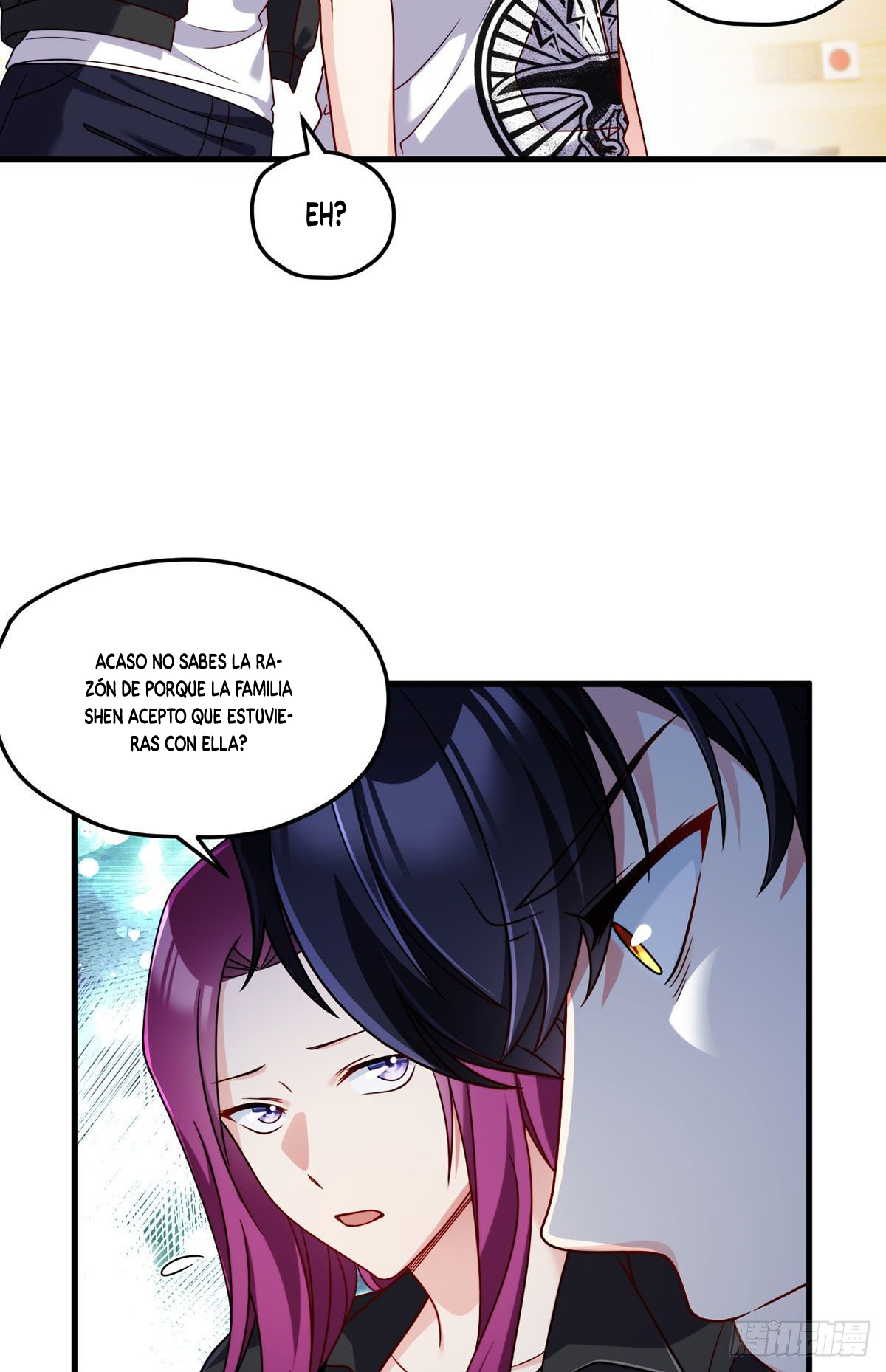 Emperador inmortal Luo Wuji Capitulo 103 página 14