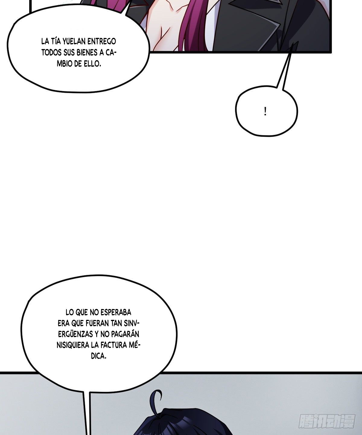 Emperador inmortal Luo Wuji Capitulo 103 página 15