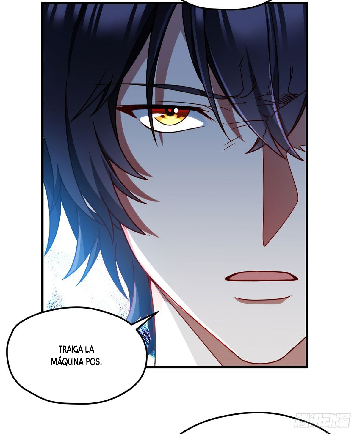 Emperador inmortal Luo Wuji Capitulo 103 página 18