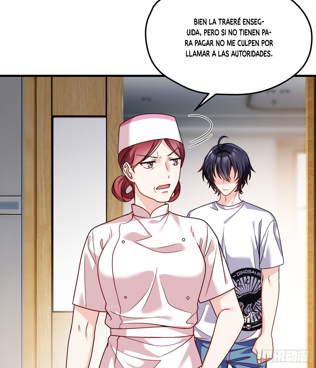 Emperador inmortal Luo Wuji Capitulo 103 página 19