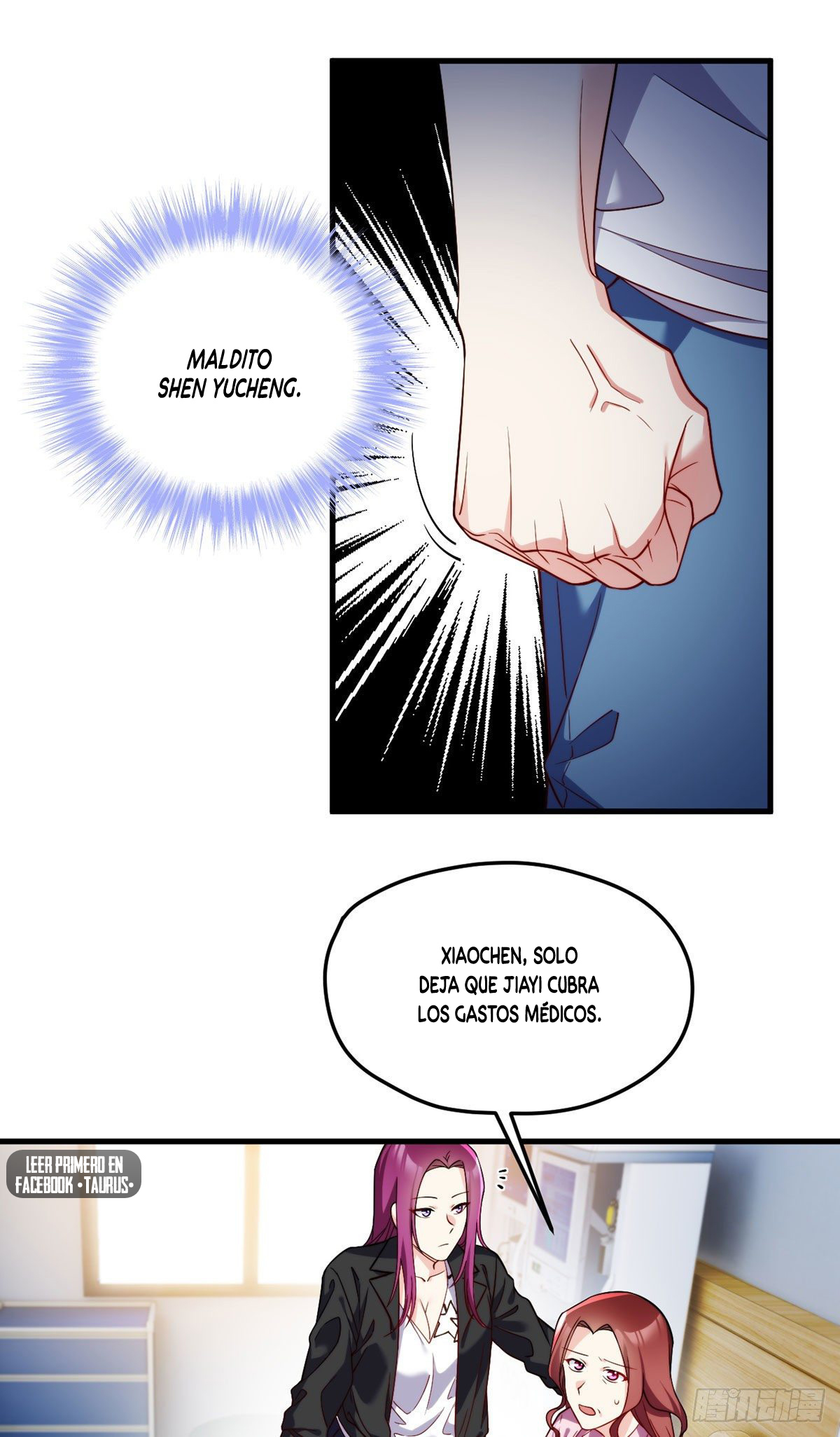 Emperador inmortal Luo Wuji Capitulo 103 página 22