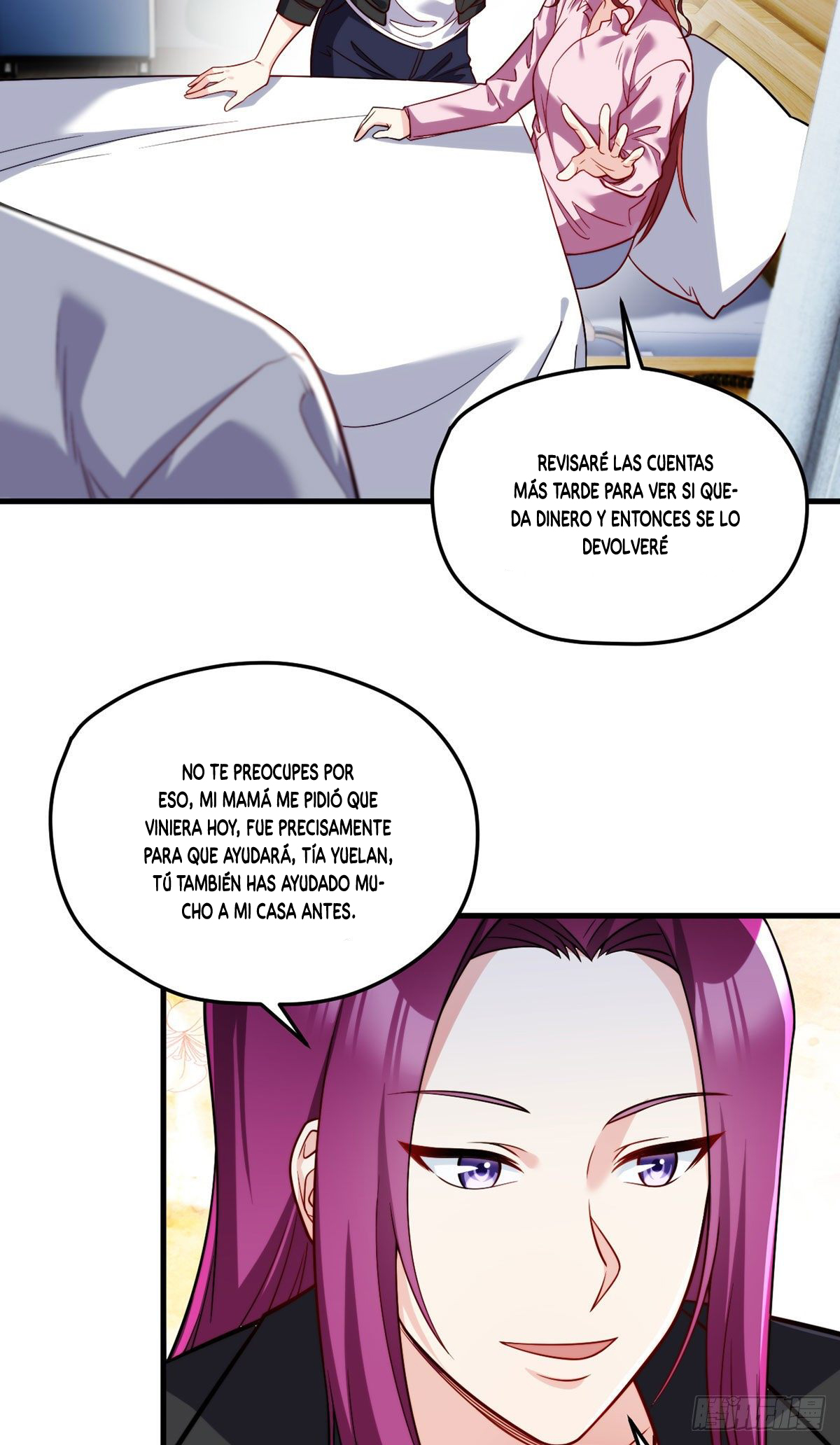 Emperador inmortal Luo Wuji Capitulo 103 página 23
