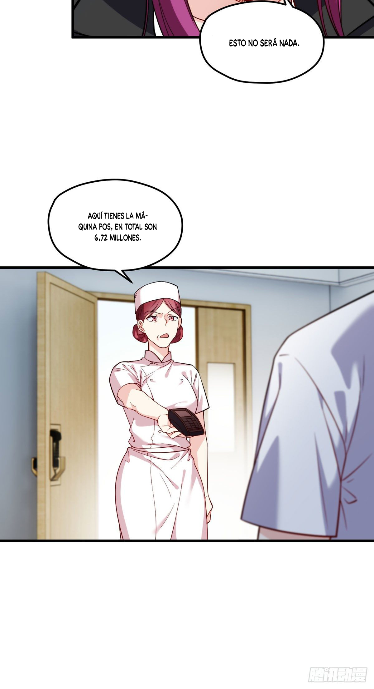 Emperador inmortal Luo Wuji Capitulo 103 página 24
