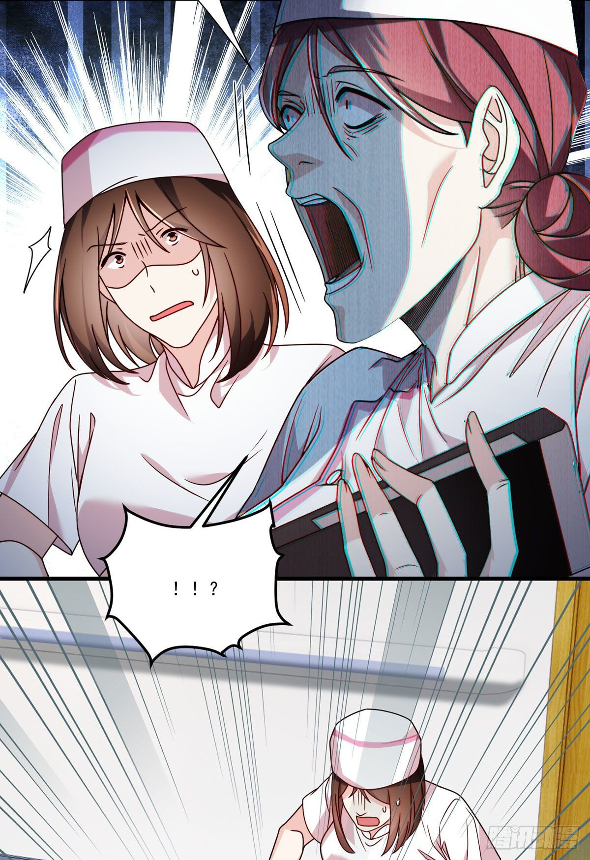 Emperador inmortal Luo Wuji Capitulo 103 página 33