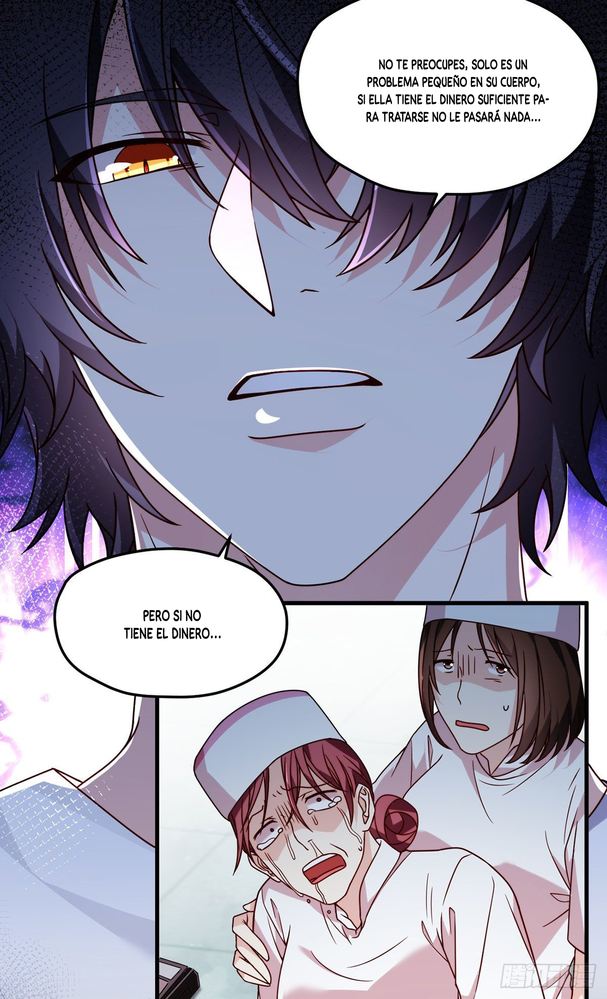 Emperador inmortal Luo Wuji Capitulo 103 página 37