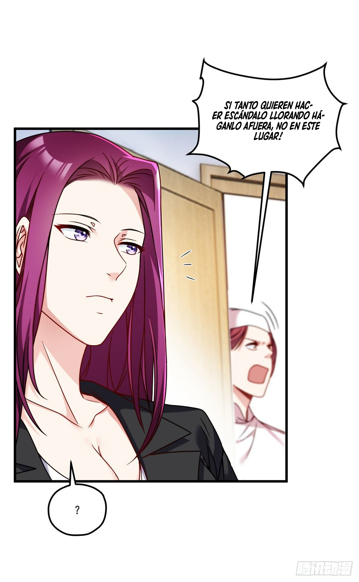 Emperador inmortal Luo Wuji Capitulo 103 página 7