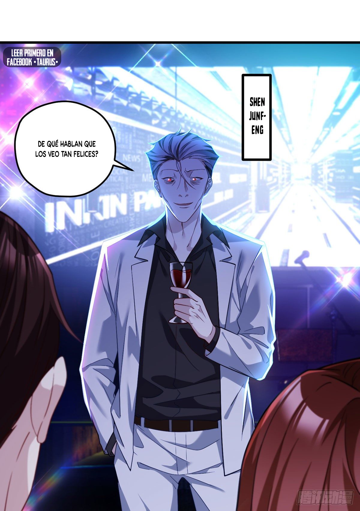 Emperador inmortal Luo Wuji Capitulo 104 página 13