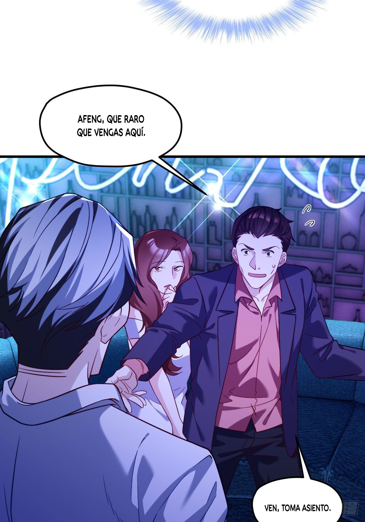Emperador inmortal Luo Wuji Capitulo 104 página 15