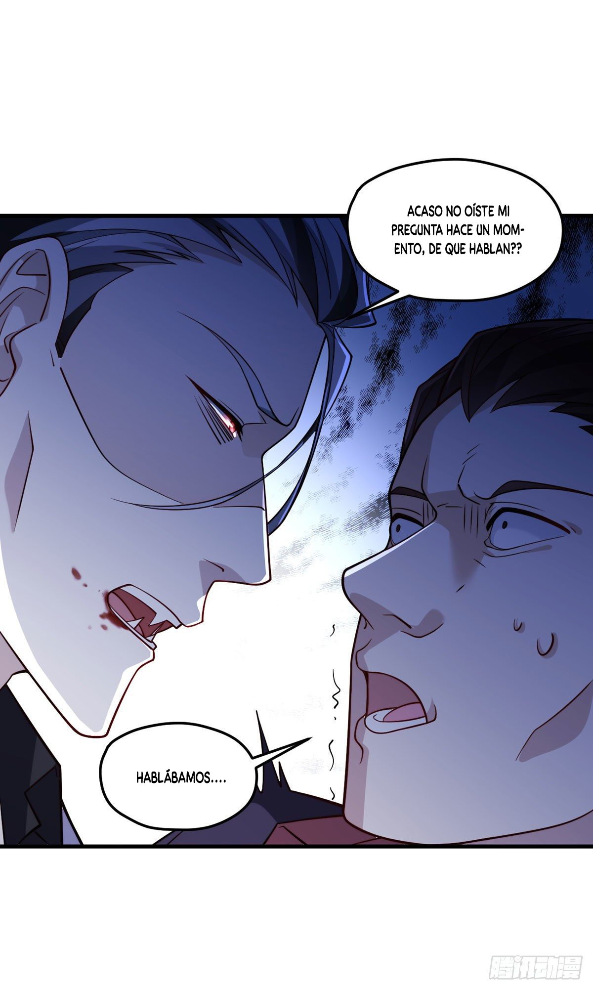 Emperador inmortal Luo Wuji Capitulo 104 página 17