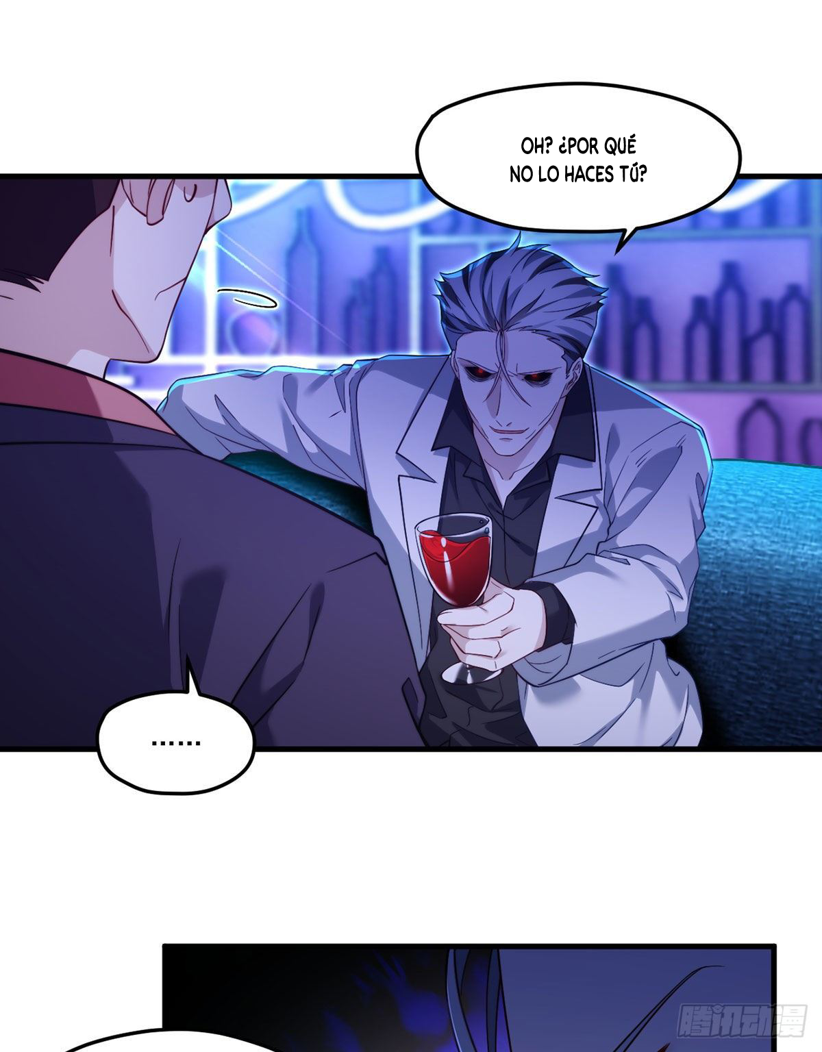 Emperador inmortal Luo Wuji Capitulo 104 página 22