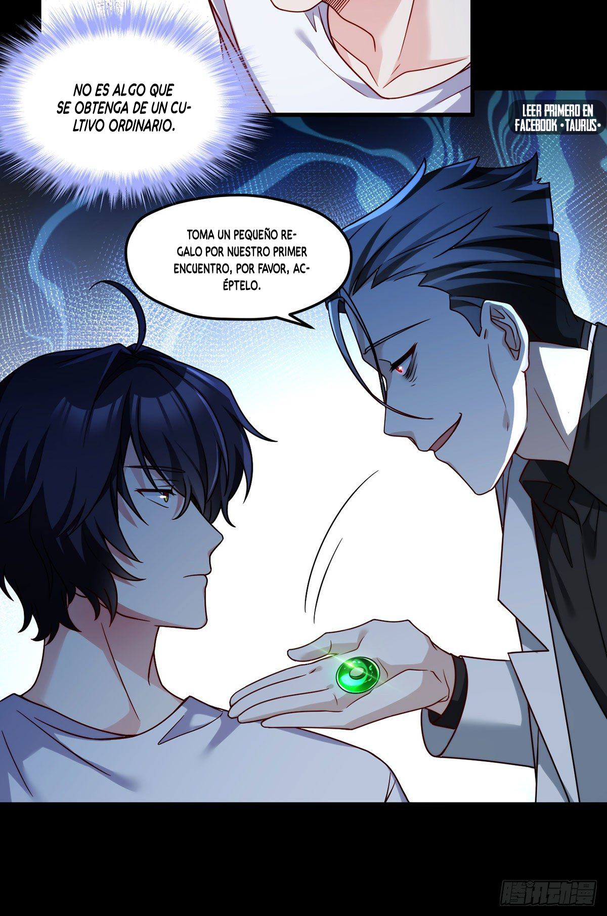 Emperador inmortal Luo Wuji Capitulo 104 página 38