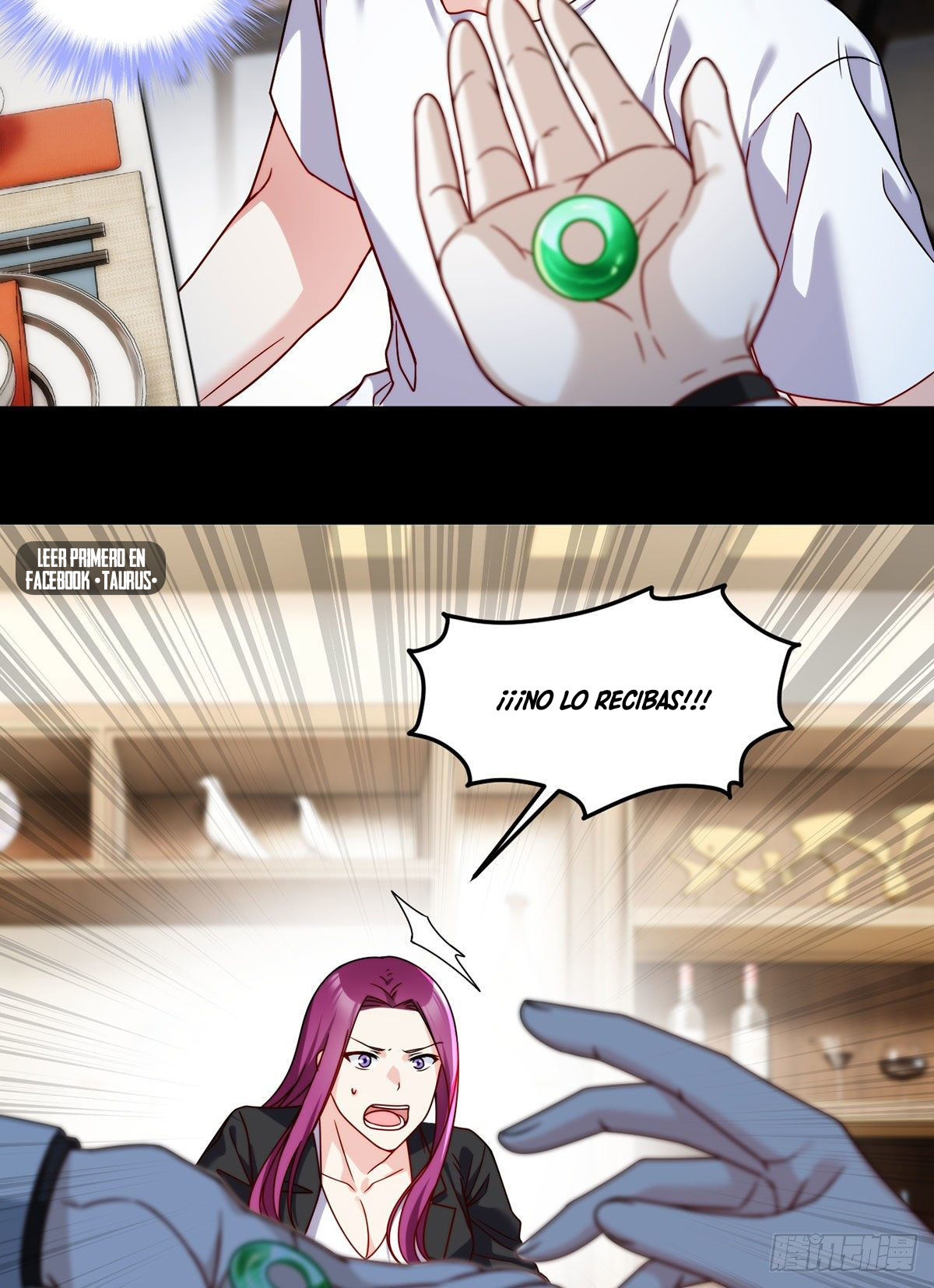 Emperador inmortal Luo Wuji Capitulo 104 página 40