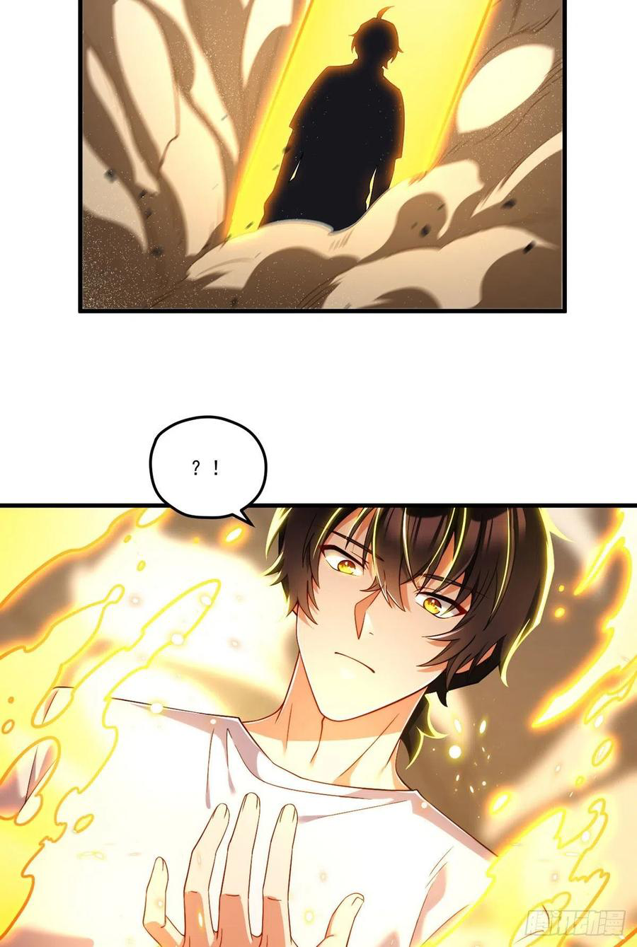Emperador inmortal Luo Wuji Capitulo 105 página 15
