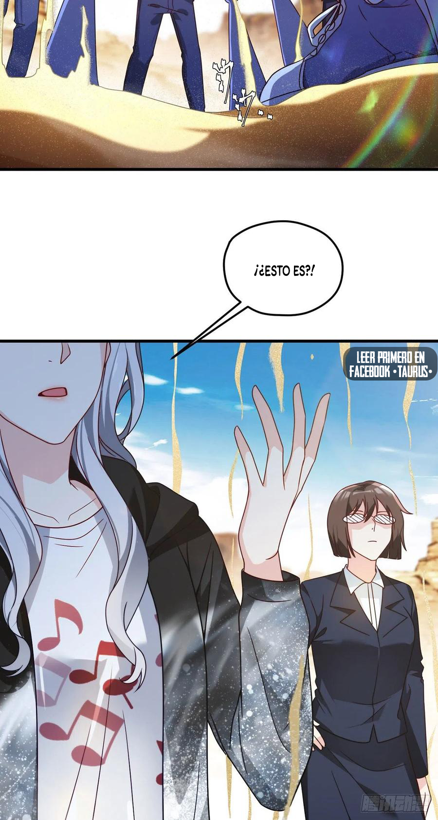 Emperador inmortal Luo Wuji Capitulo 105 página 25
