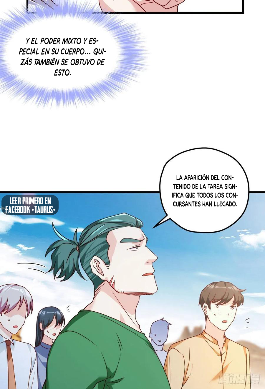 Emperador inmortal Luo Wuji Capitulo 105 página 29