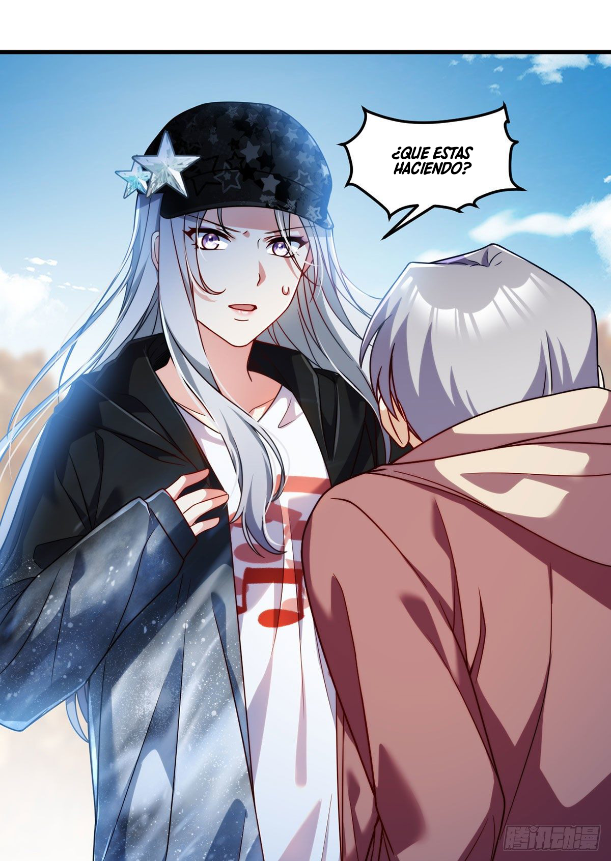 Emperador inmortal Luo Wuji Capitulo 106 página 12