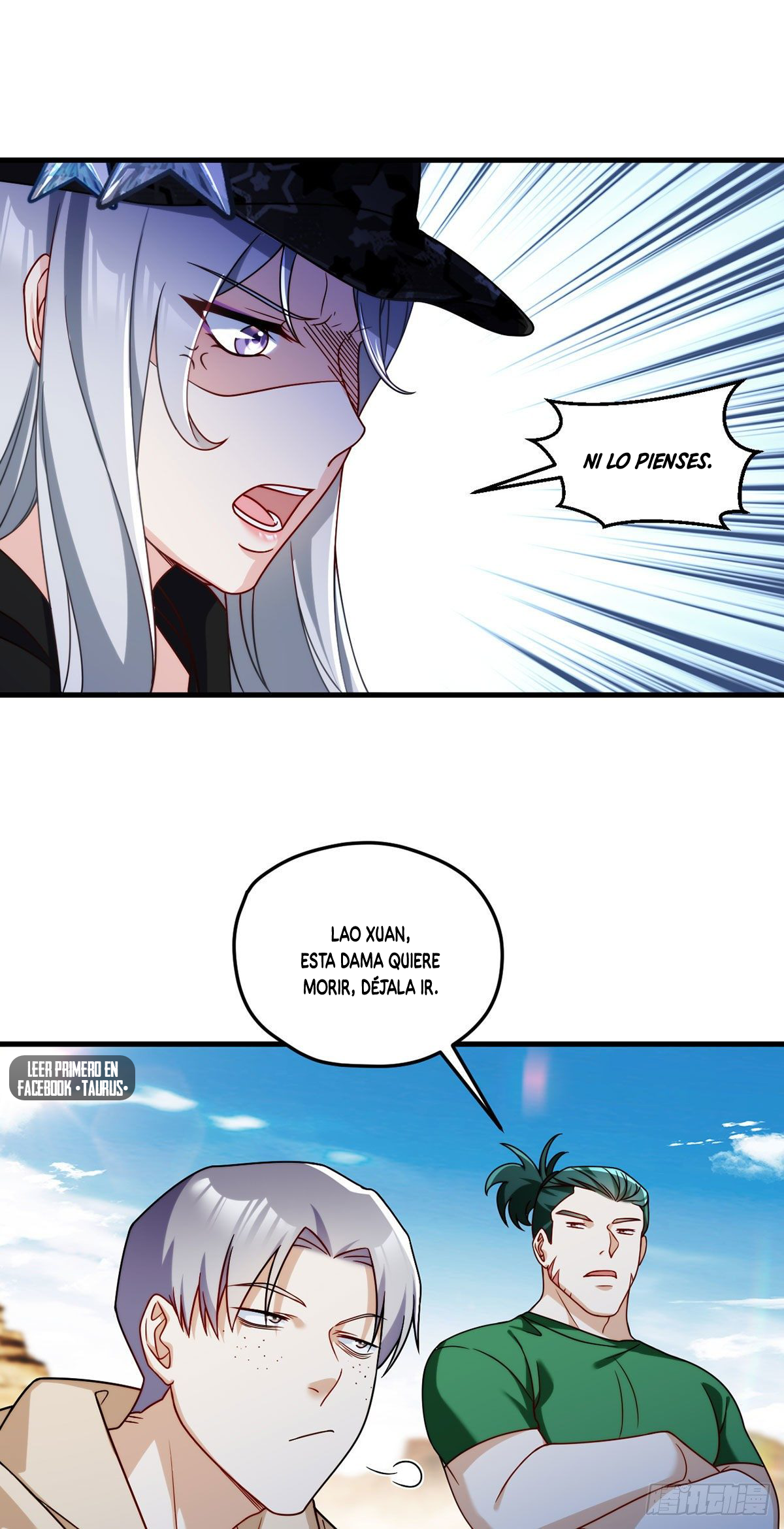 Emperador inmortal Luo Wuji Capitulo 106 página 14