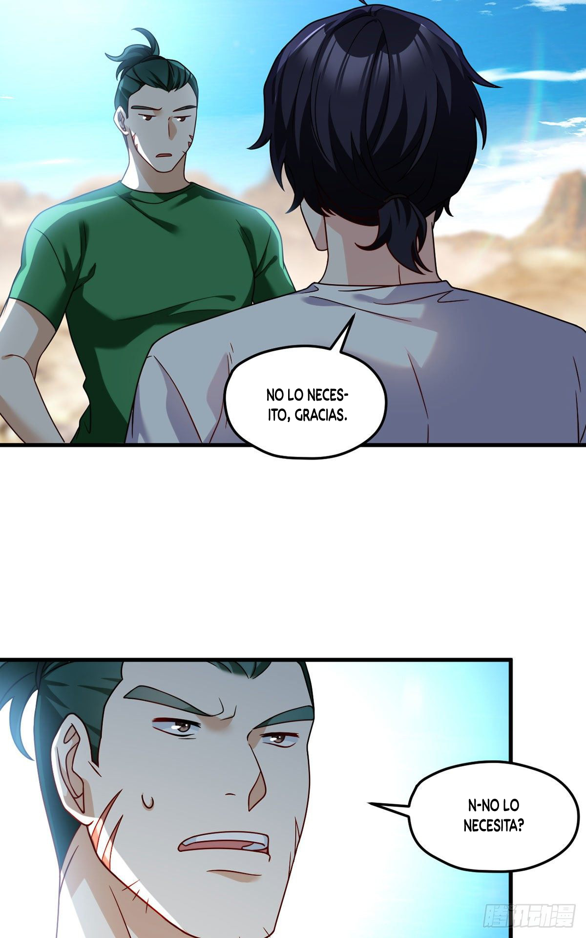 Emperador inmortal Luo Wuji Capitulo 106 página 17