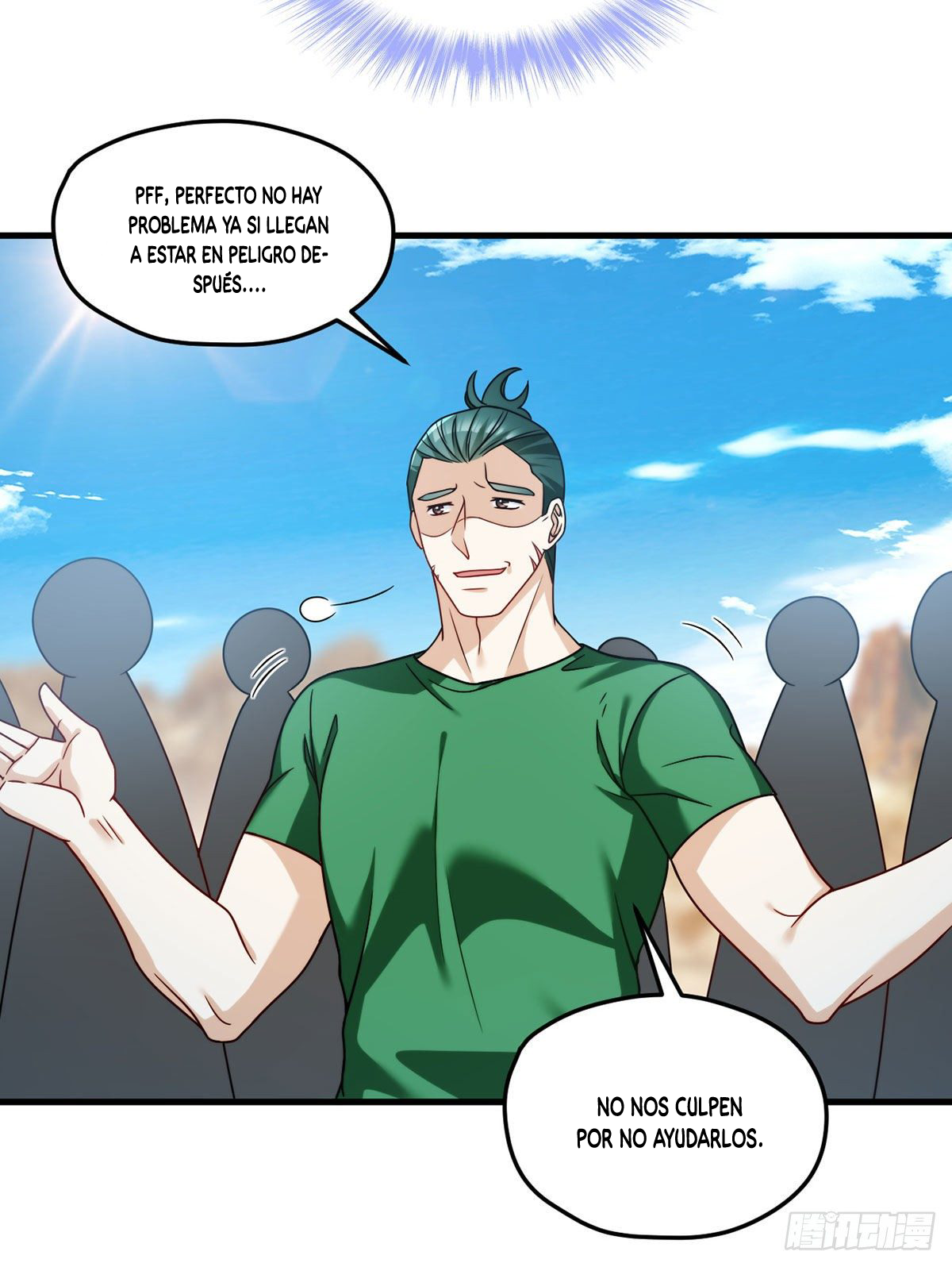 Emperador inmortal Luo Wuji Capitulo 106 página 19