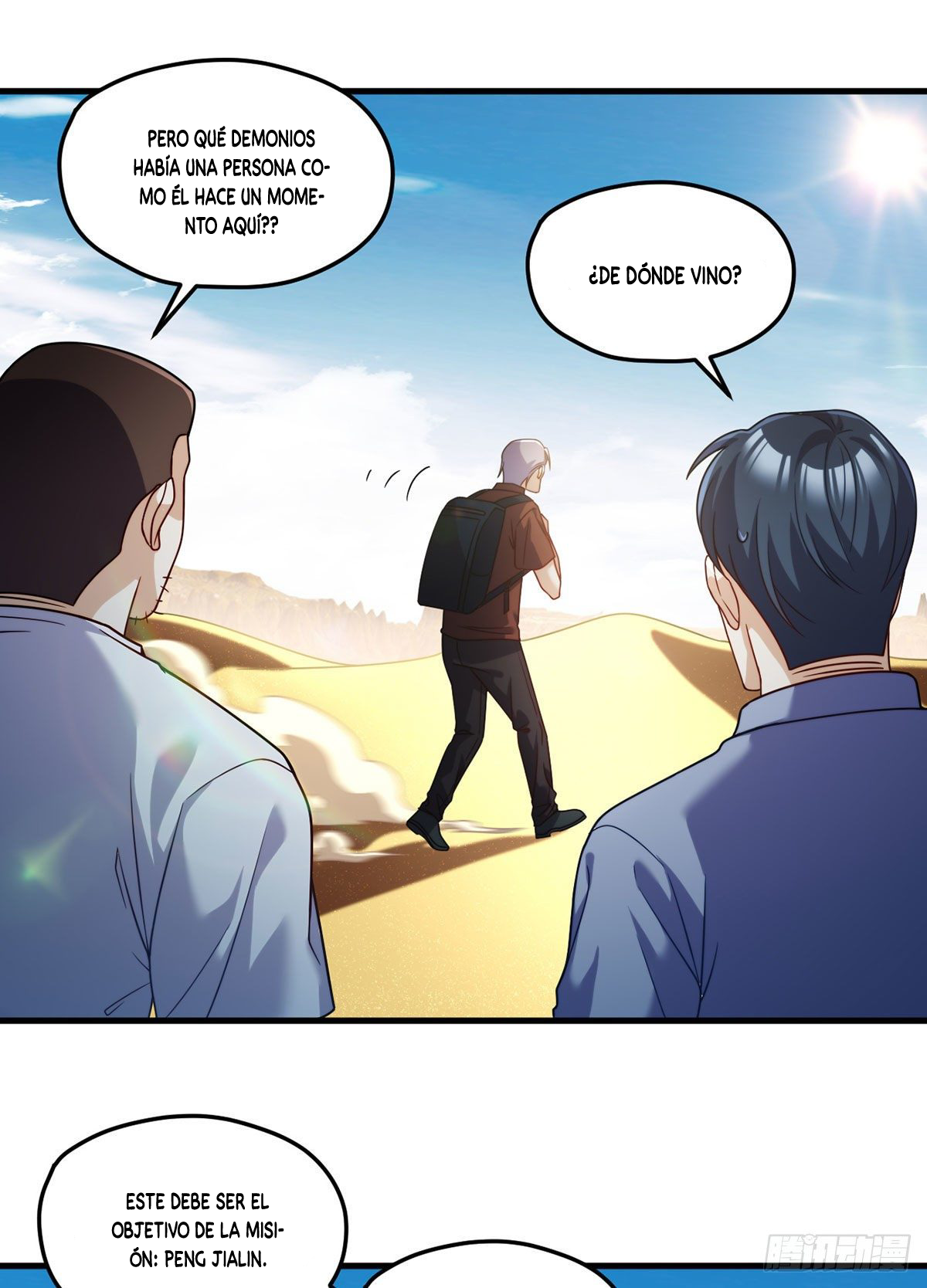Emperador inmortal Luo Wuji Capitulo 106 página 21