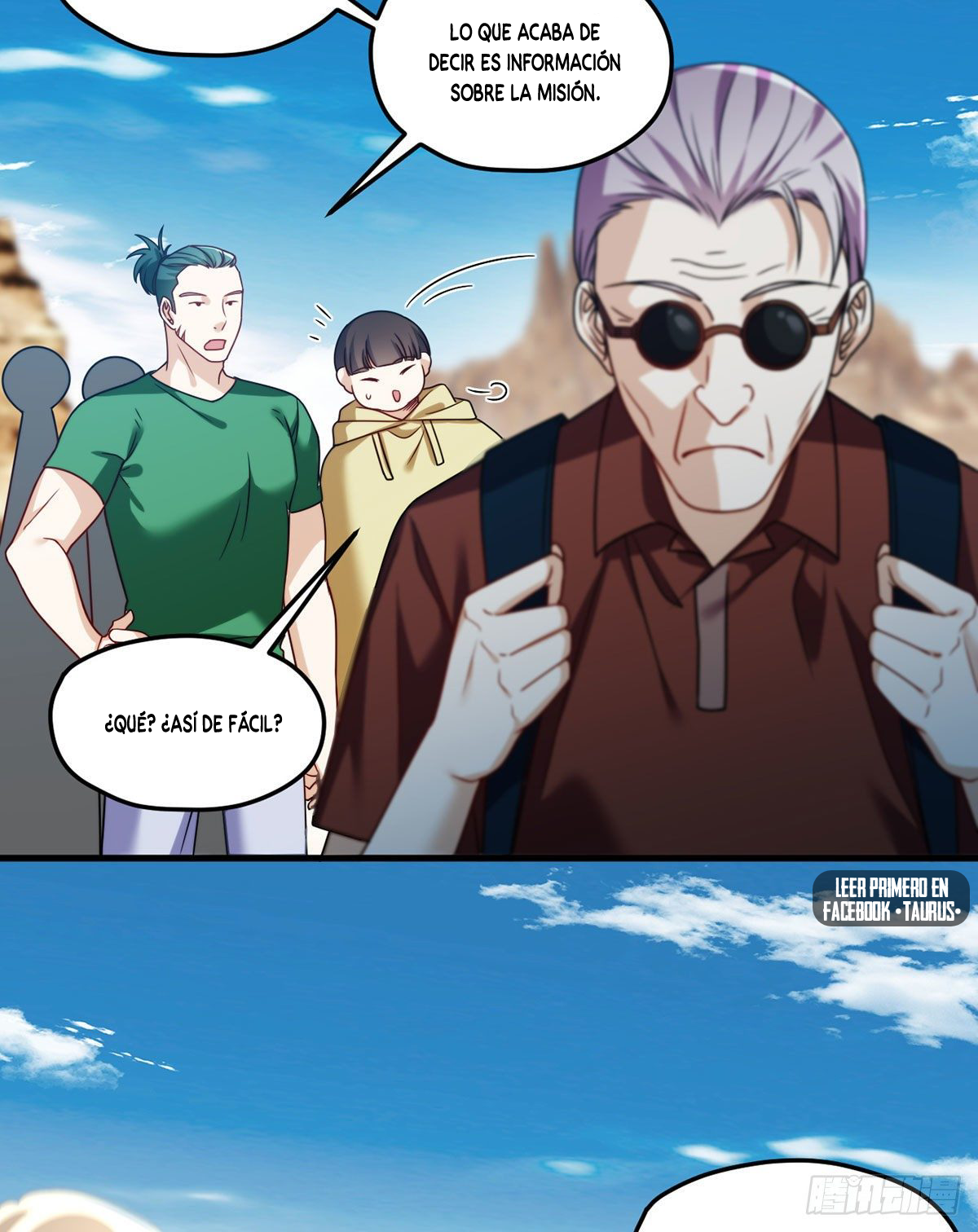 Emperador inmortal Luo Wuji Capitulo 106 página 22