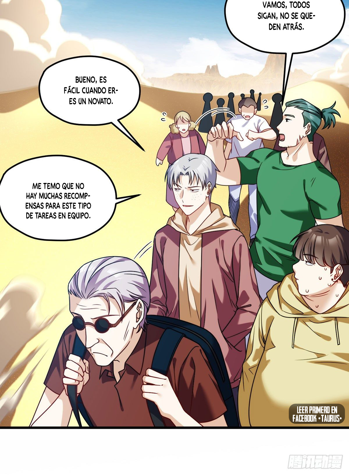 Emperador inmortal Luo Wuji Capitulo 106 página 23