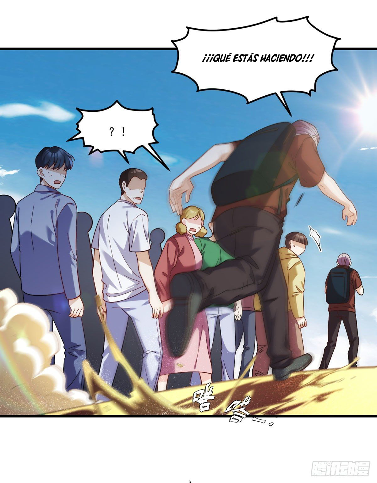 Emperador inmortal Luo Wuji Capitulo 106 página 26