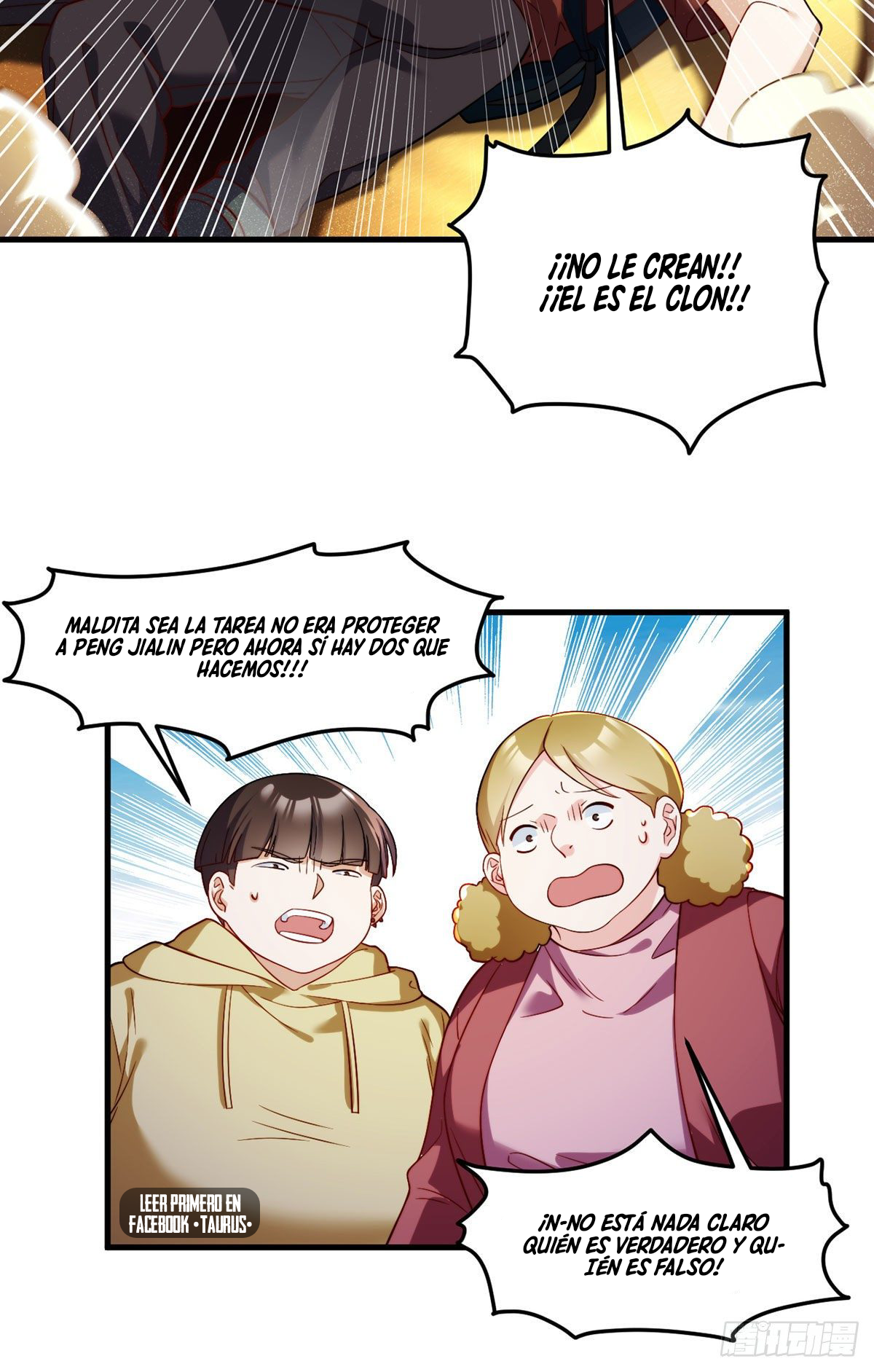 Emperador inmortal Luo Wuji Capitulo 106 página 30