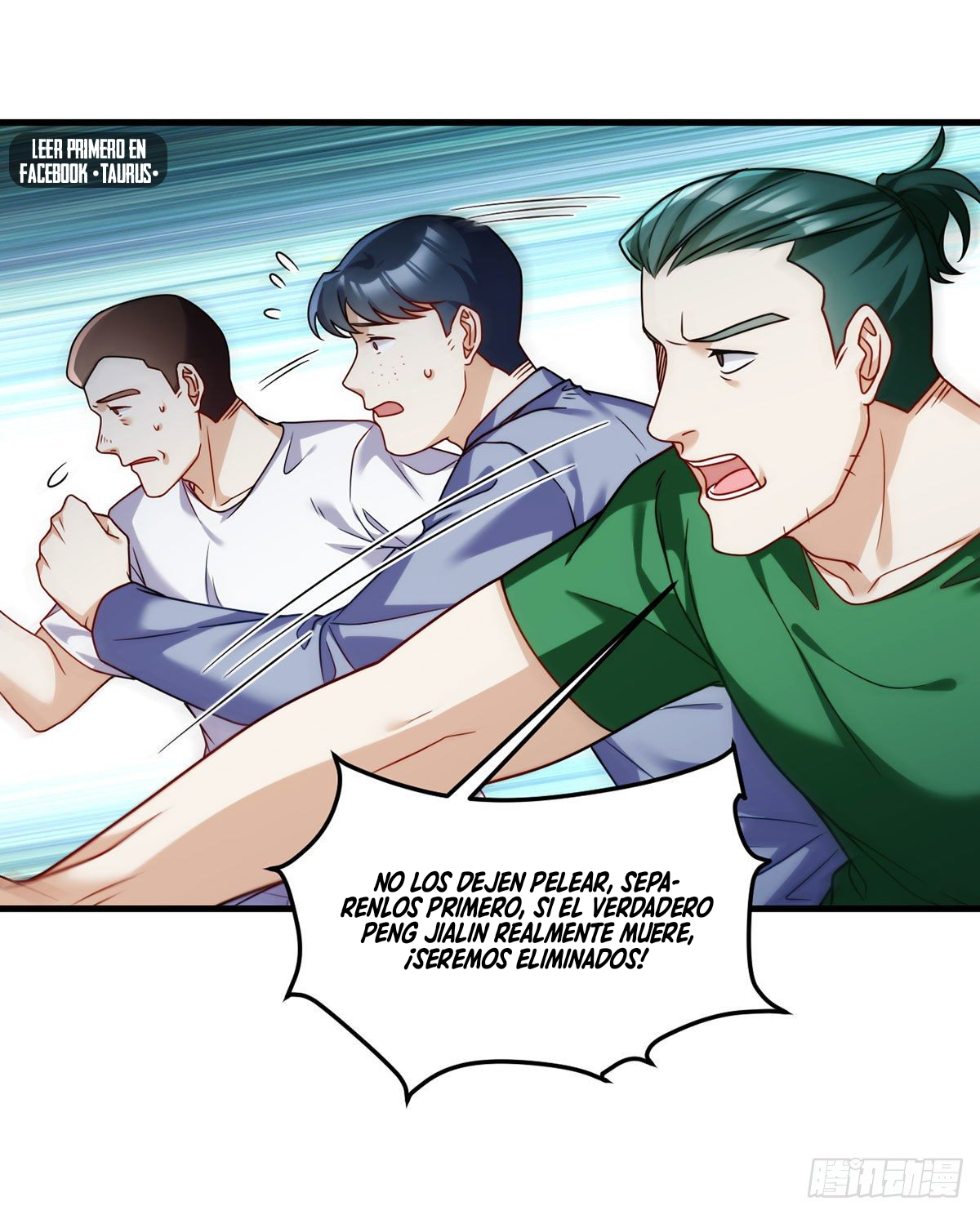 Emperador inmortal Luo Wuji Capitulo 106 página 31