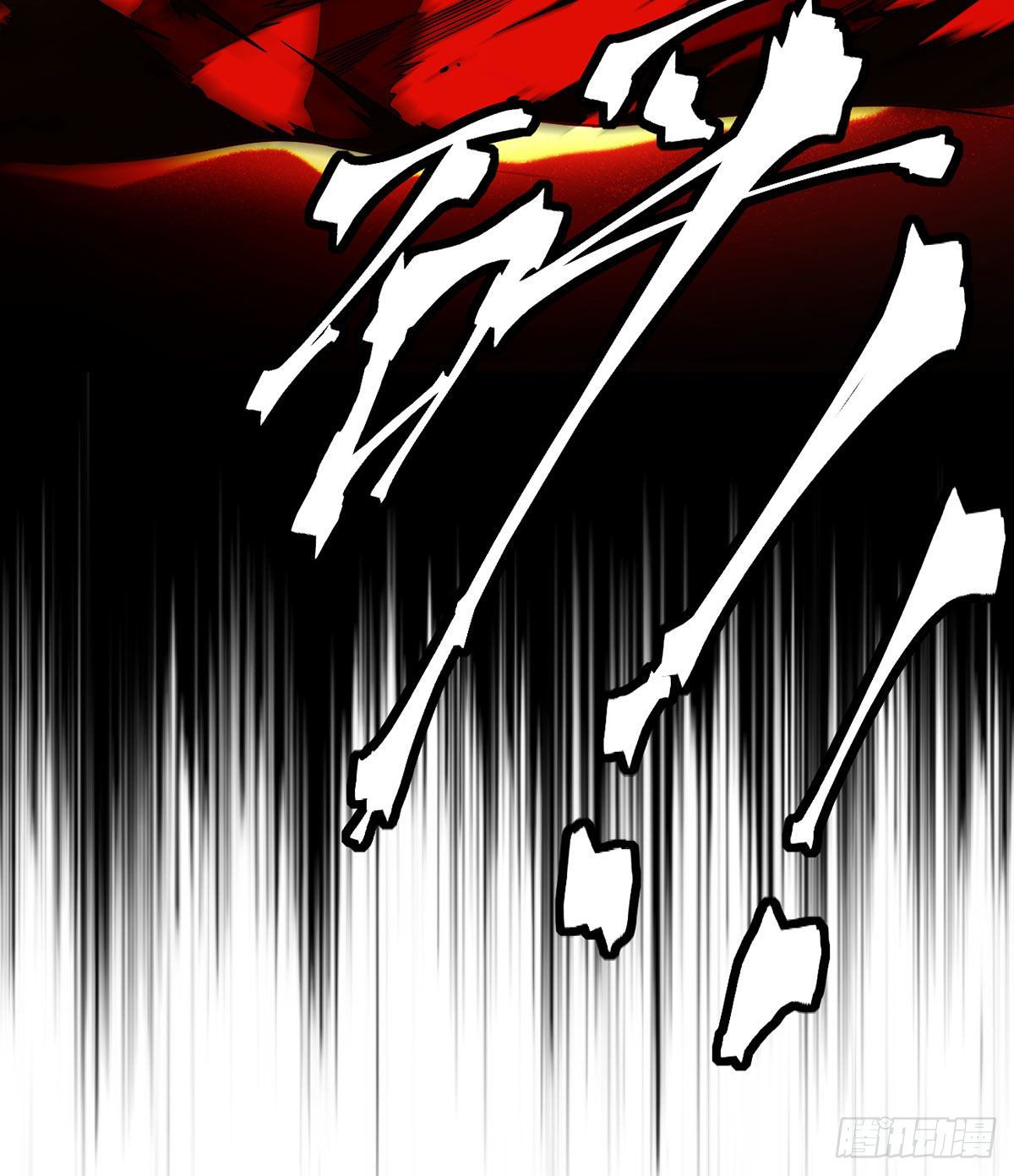 Emperador inmortal Luo Wuji Capitulo 106 página 38