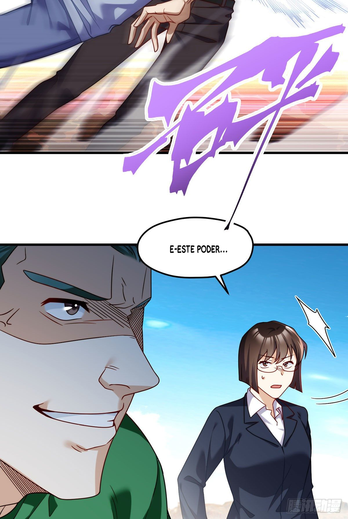 Emperador inmortal Luo Wuji Capitulo 107 página 13