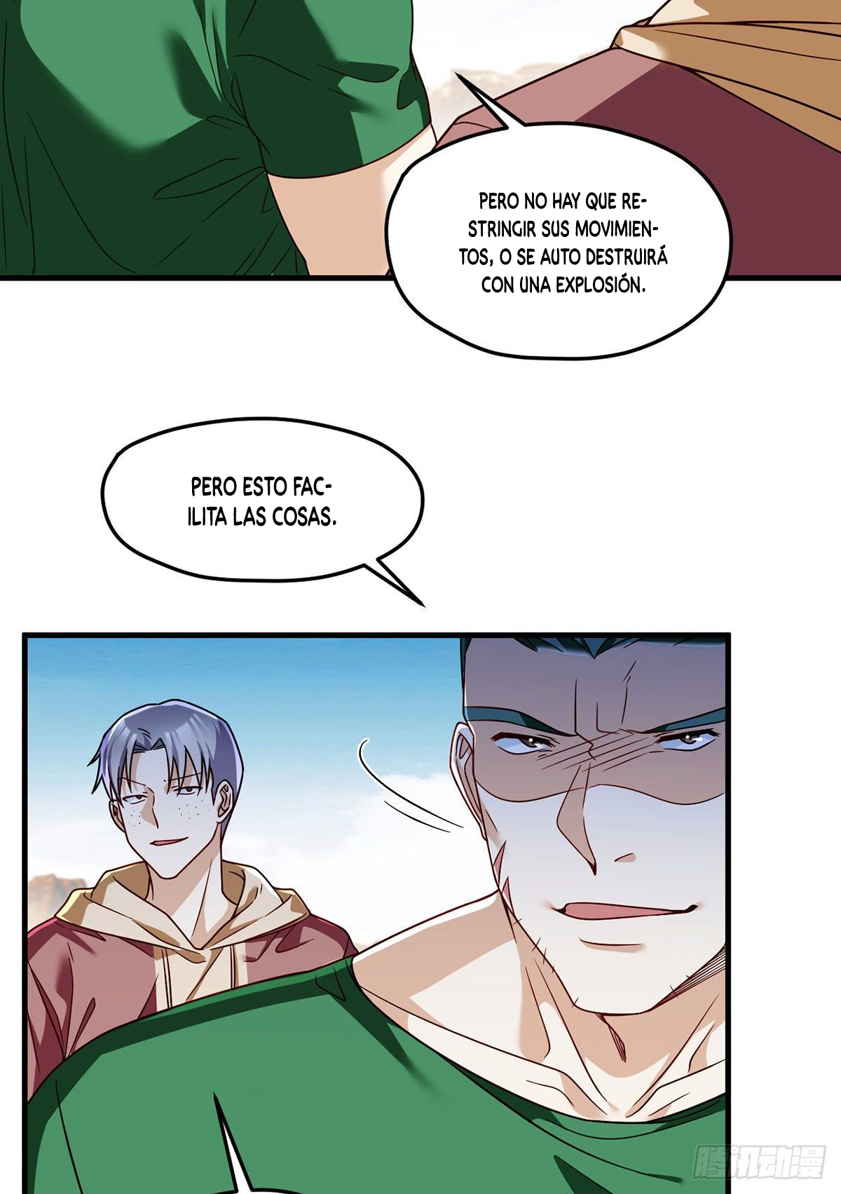 Emperador inmortal Luo Wuji Capitulo 107 página 18