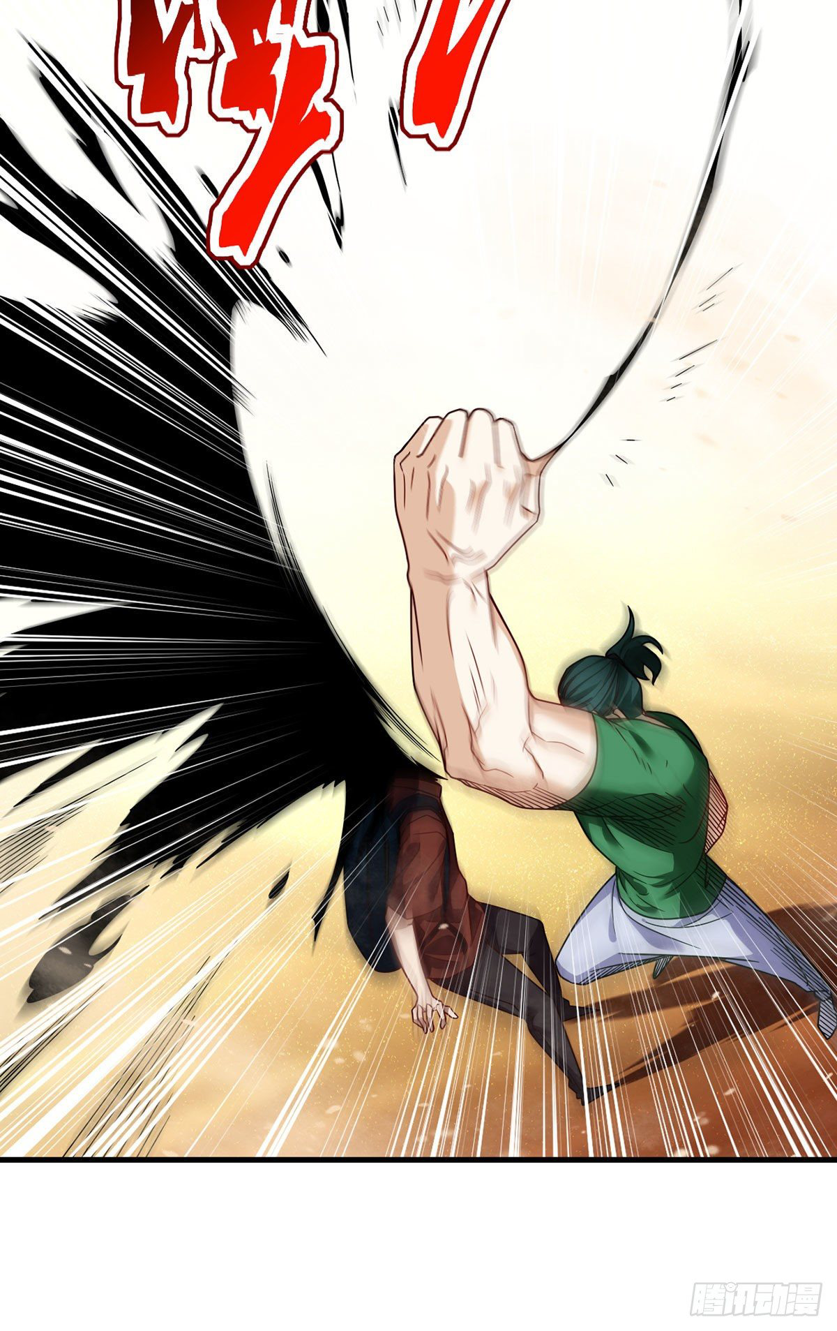 Emperador inmortal Luo Wuji Capitulo 107 página 20