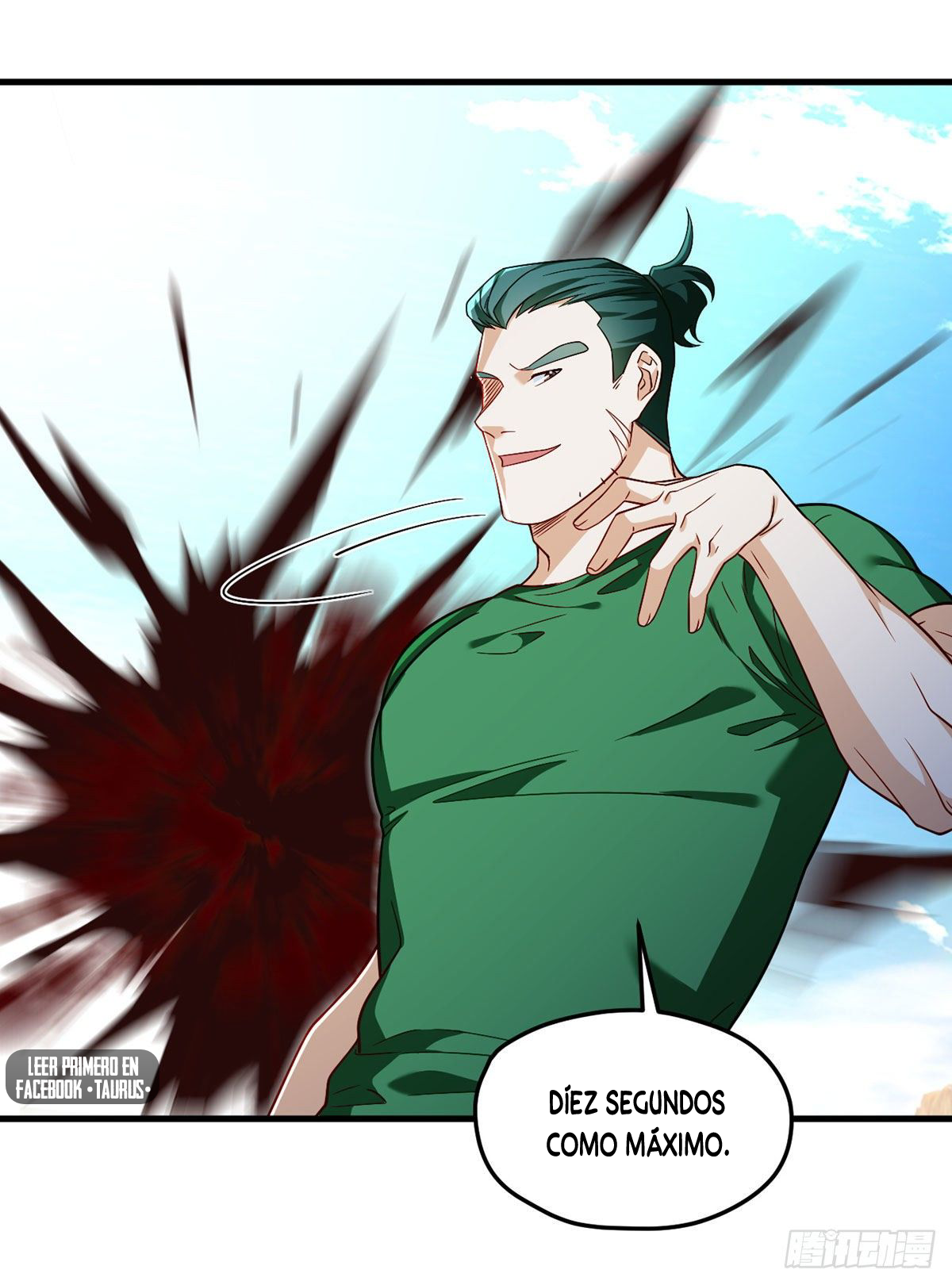 Emperador inmortal Luo Wuji Capitulo 107 página 21