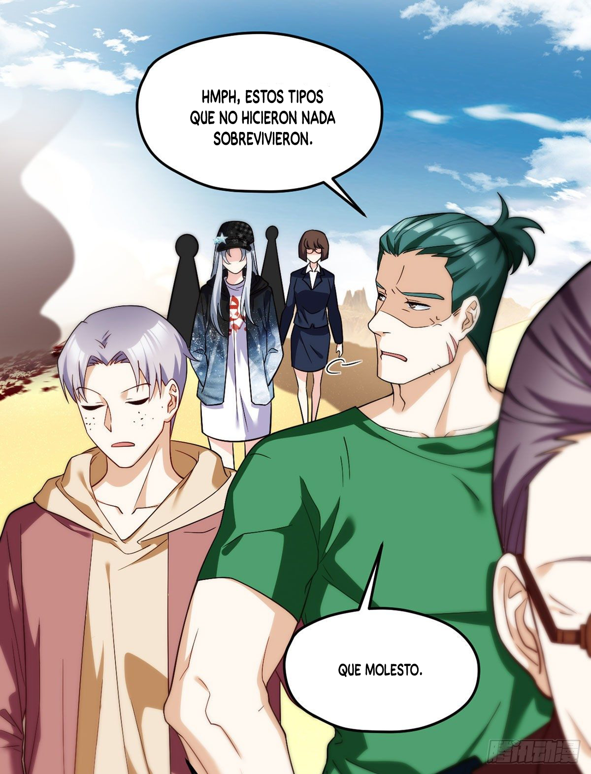 Emperador inmortal Luo Wuji Capitulo 107 página 23