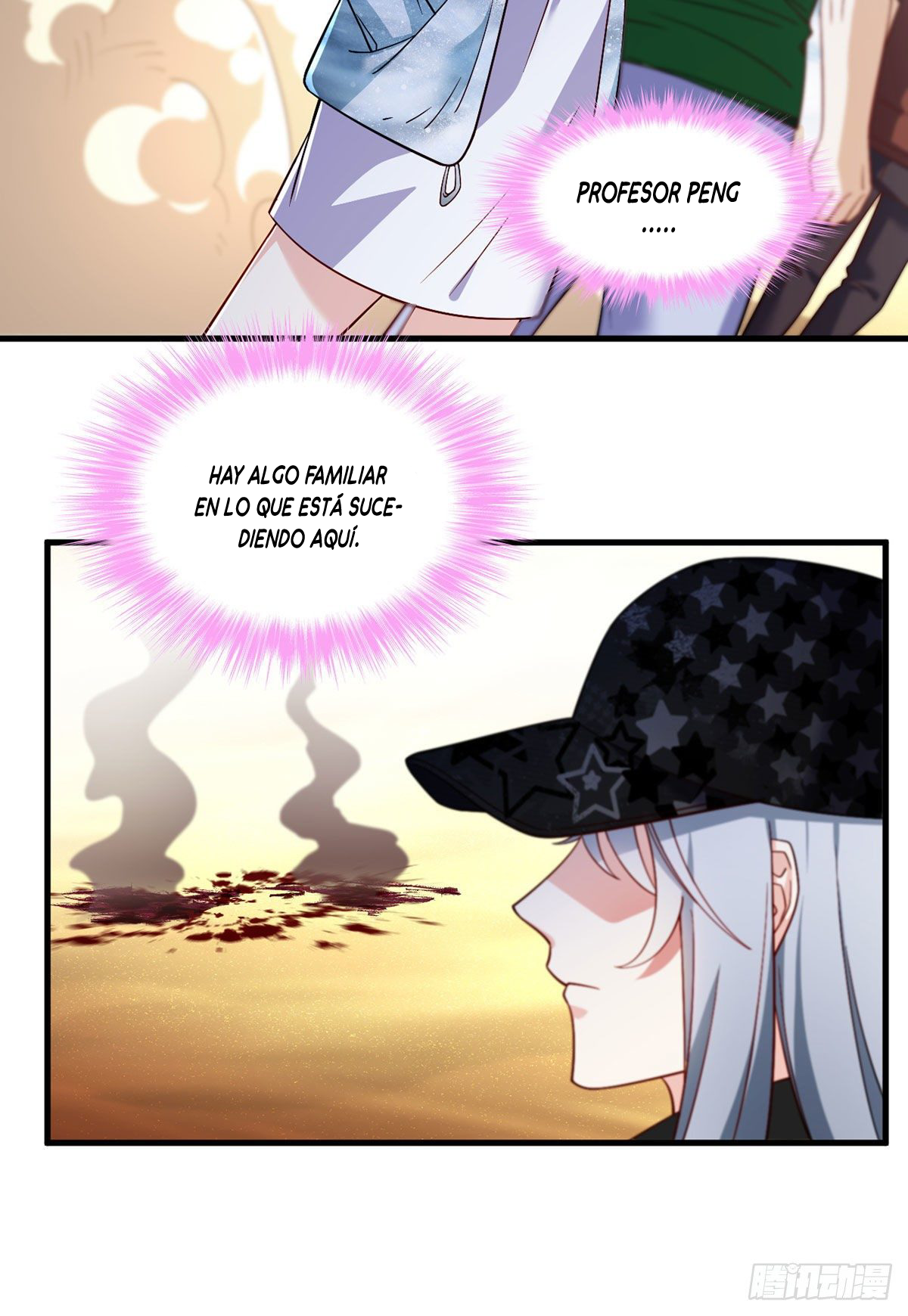 Emperador inmortal Luo Wuji Capitulo 107 página 25