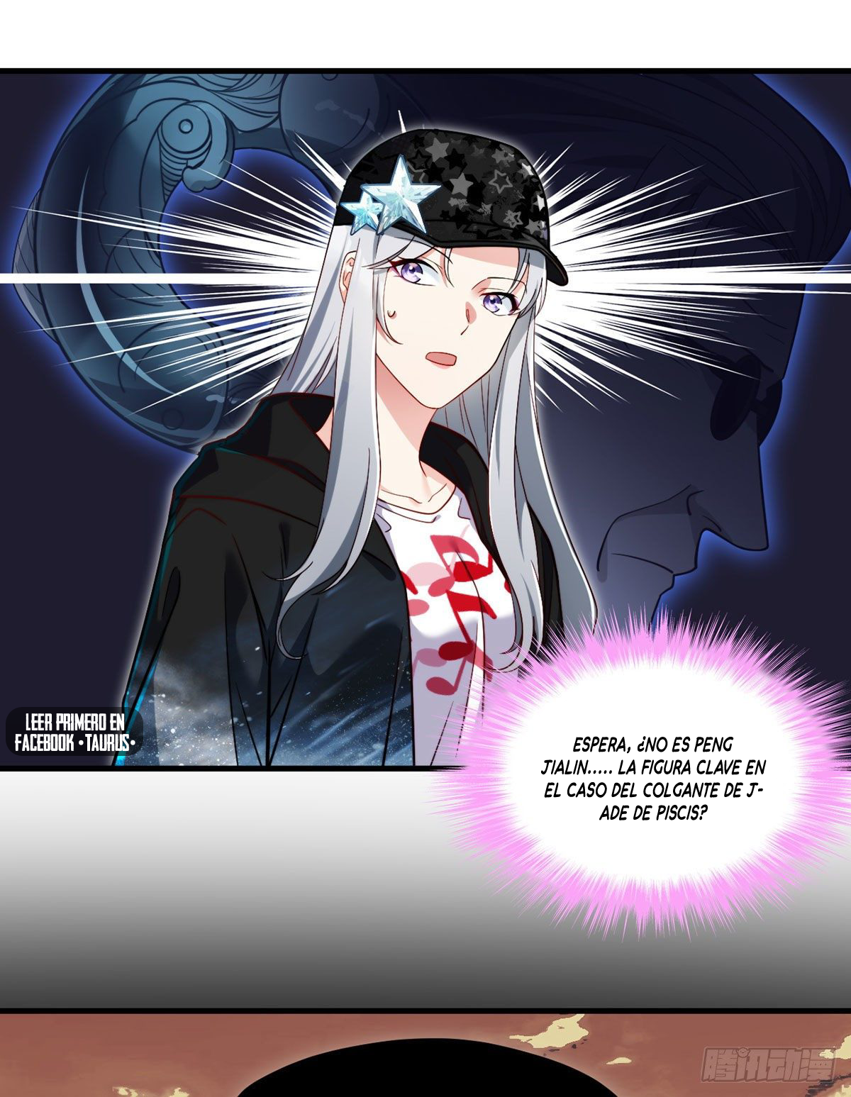 Emperador inmortal Luo Wuji Capitulo 107 página 26