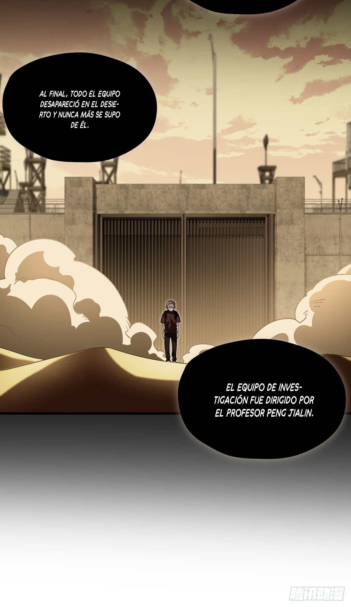 Emperador inmortal Luo Wuji Capitulo 107 página 30