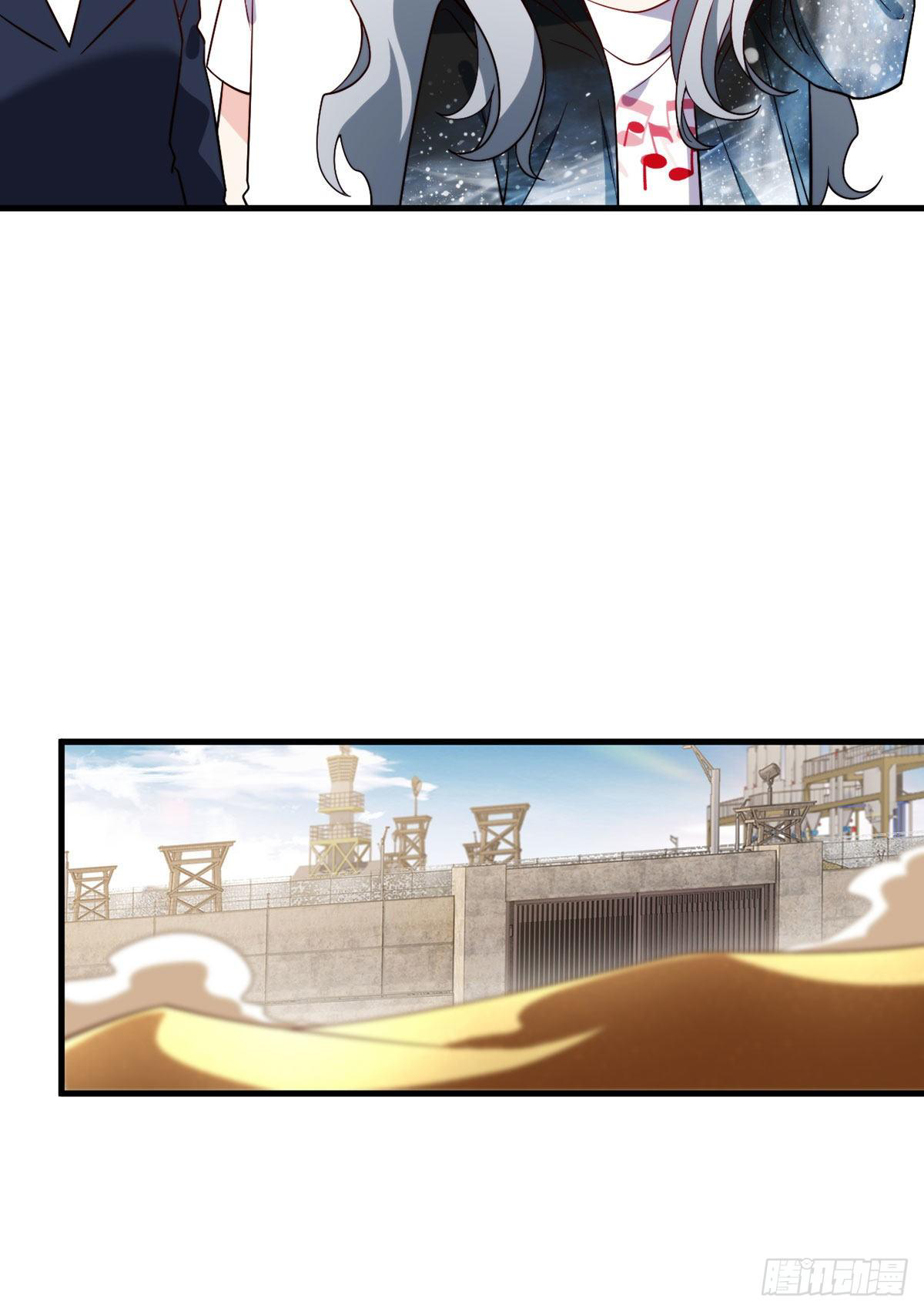 Emperador inmortal Luo Wuji Capitulo 107 página 35