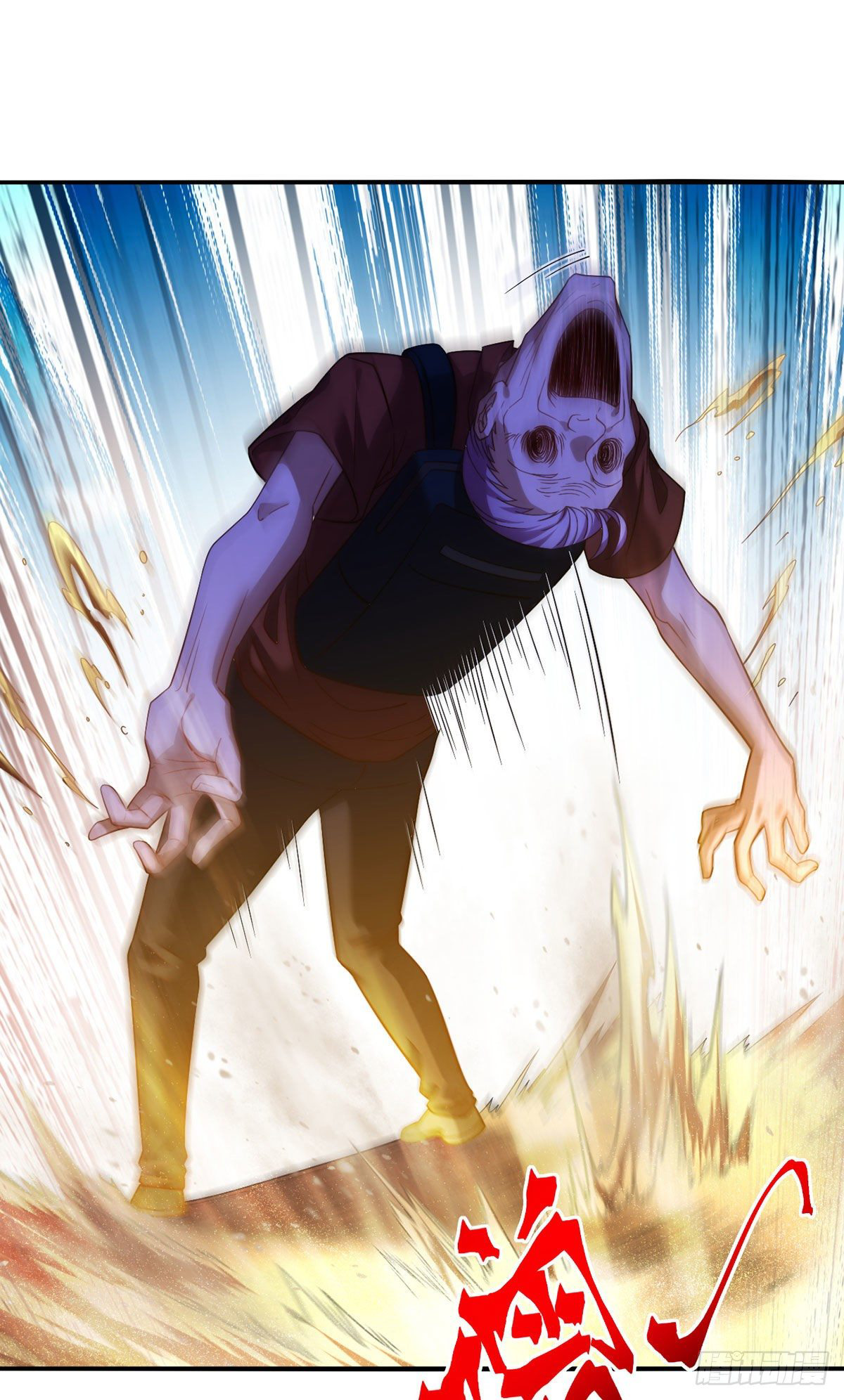Emperador inmortal Luo Wuji Capitulo 107 página 4