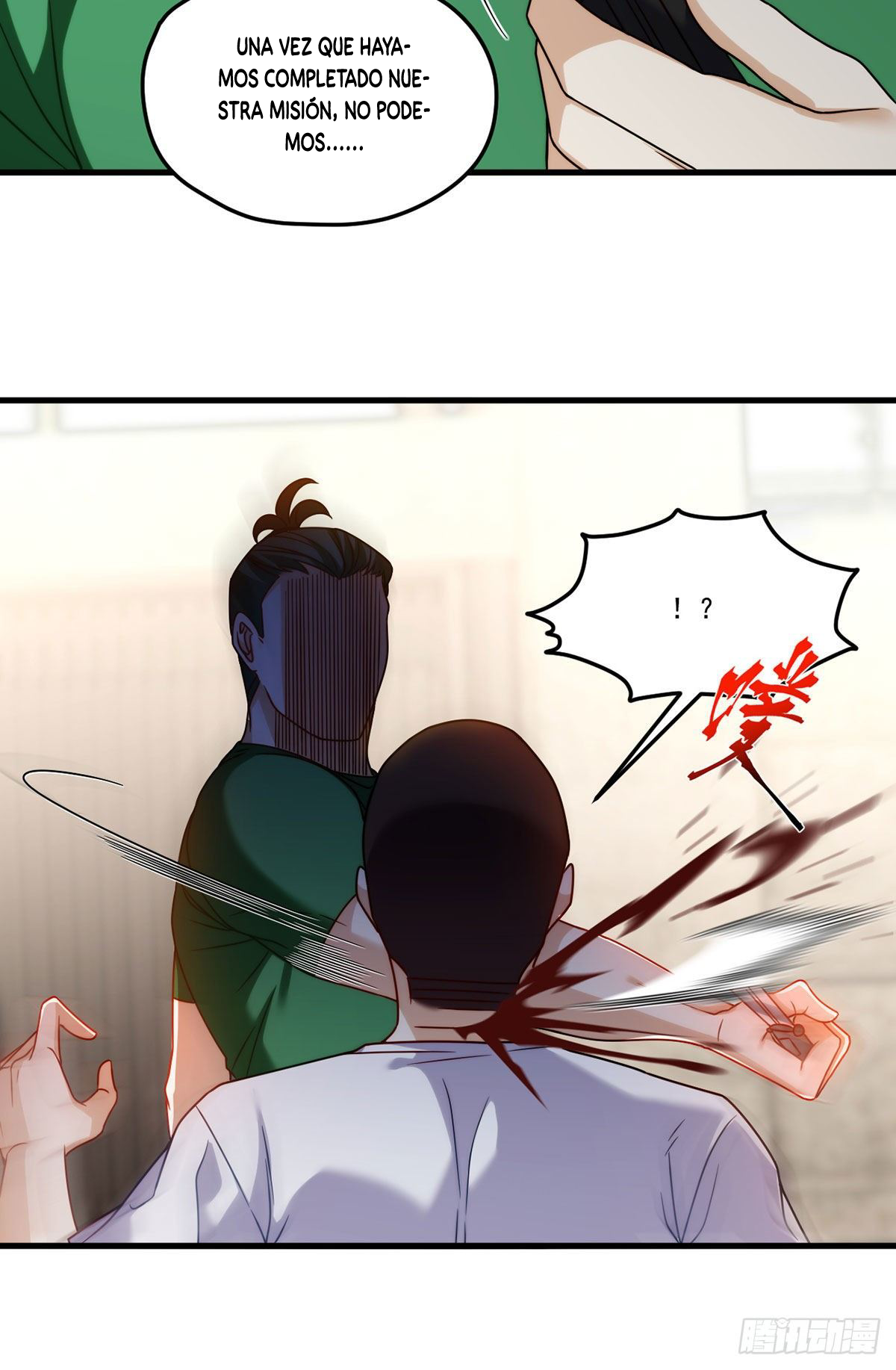 Emperador inmortal Luo Wuji Capitulo 107 página 40