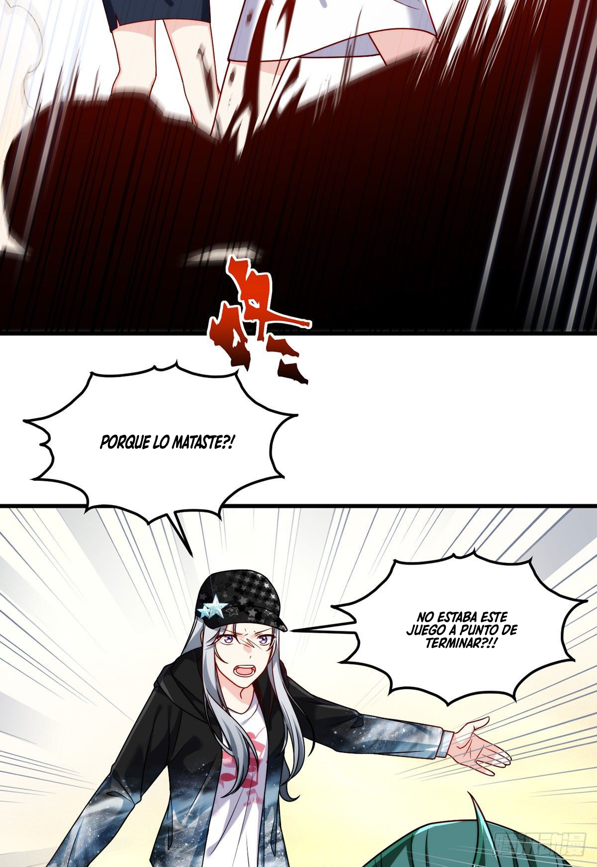 Emperador inmortal Luo Wuji Capitulo 107 página 43