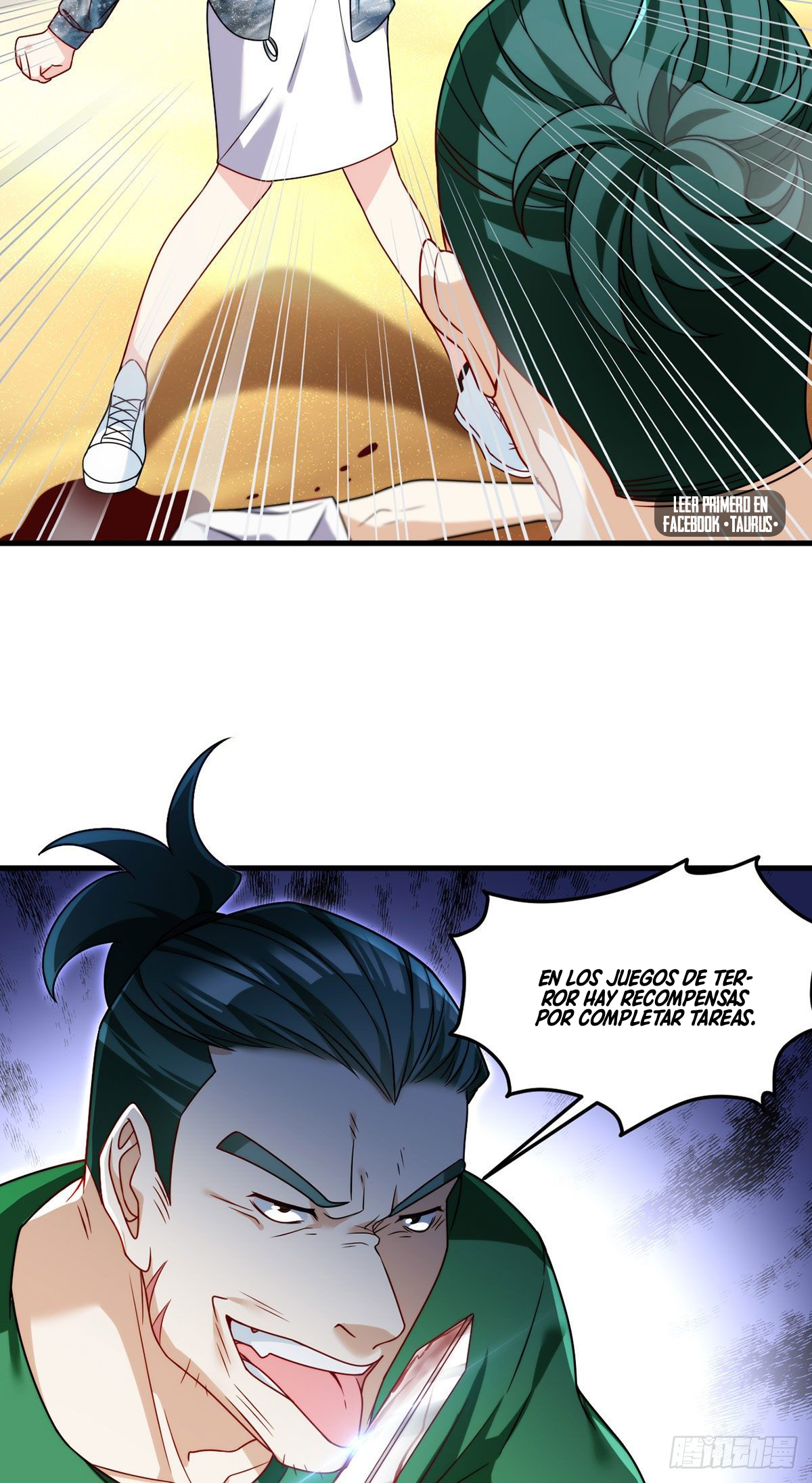 Emperador inmortal Luo Wuji Capitulo 107 página 44