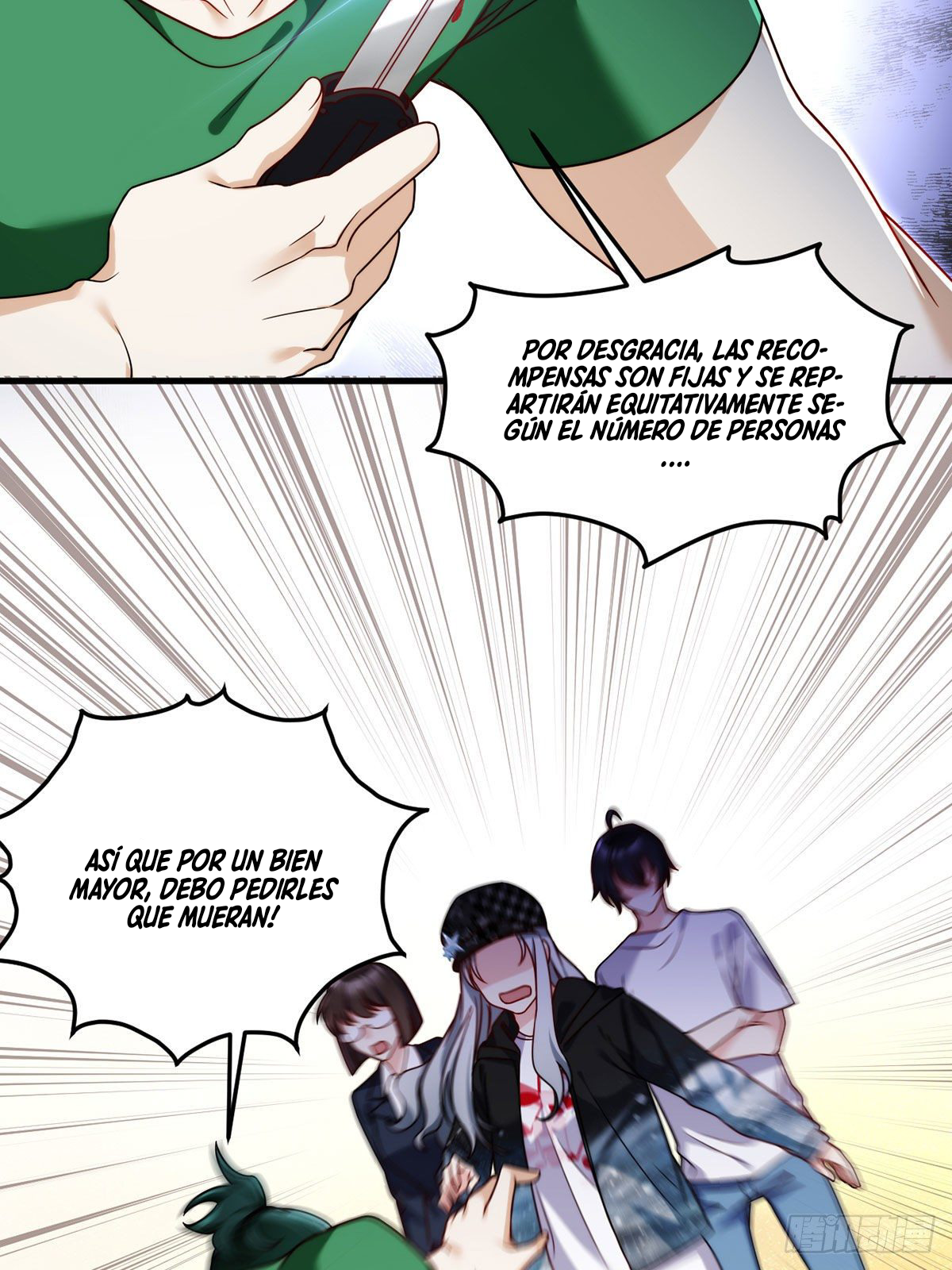 Emperador inmortal Luo Wuji Capitulo 107 página 45