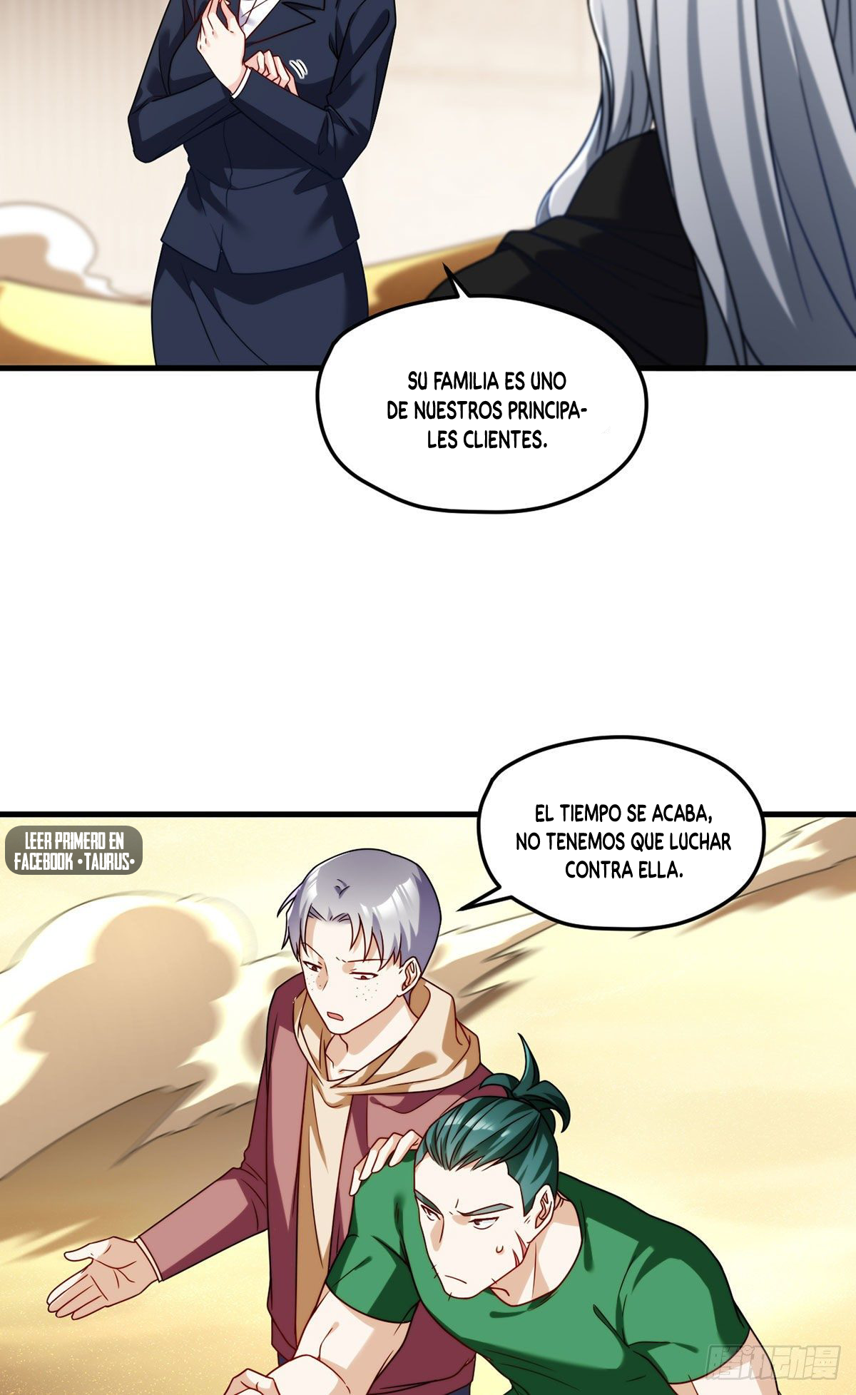 Emperador inmortal Luo Wuji Capitulo 108 página 10