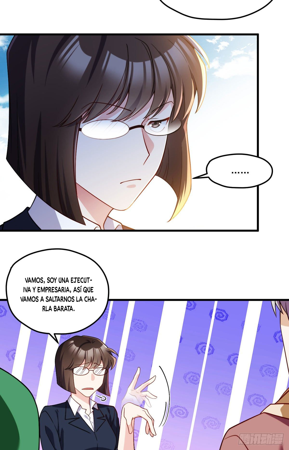 Emperador inmortal Luo Wuji Capitulo 108 página 15