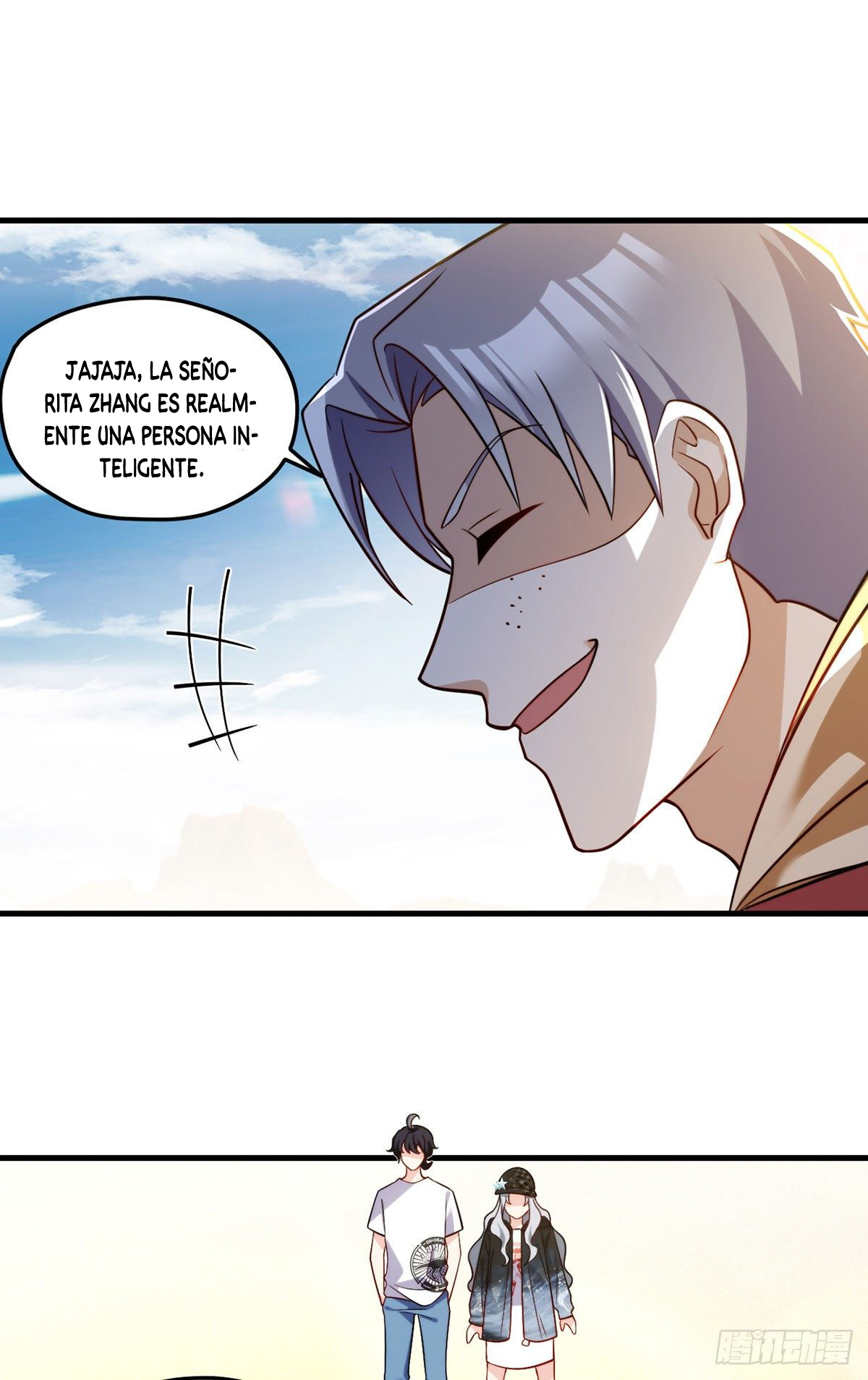 Emperador inmortal Luo Wuji Capitulo 108 página 26