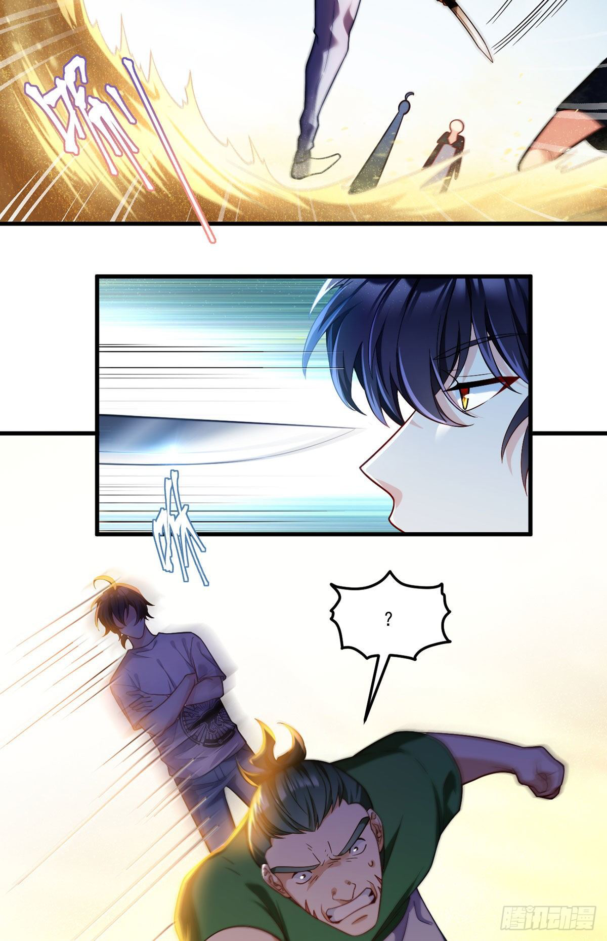 Emperador inmortal Luo Wuji Capitulo 108 página 31